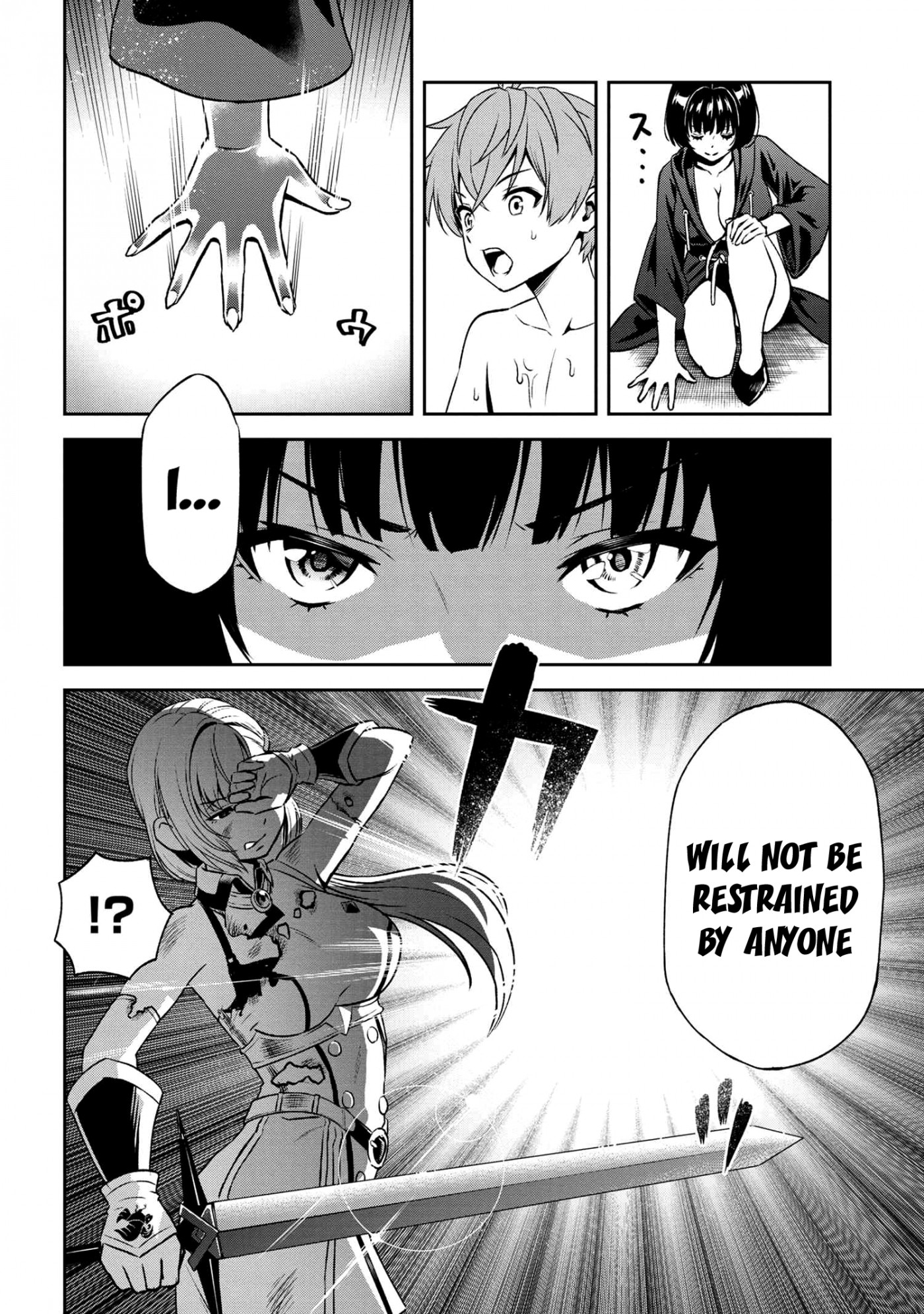 Older Elite Knight Is Cute Only in Front of Me Chapter 13.2 page 11 - Chapter 13.2