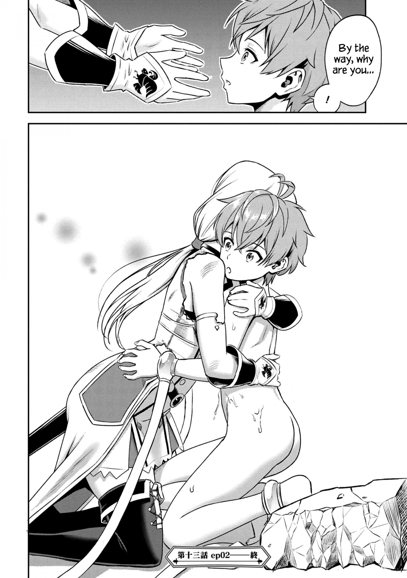 Older Elite Knight Is Cute Only in Front of Me Chapter 13.2 page 13 - Chapter 13.2