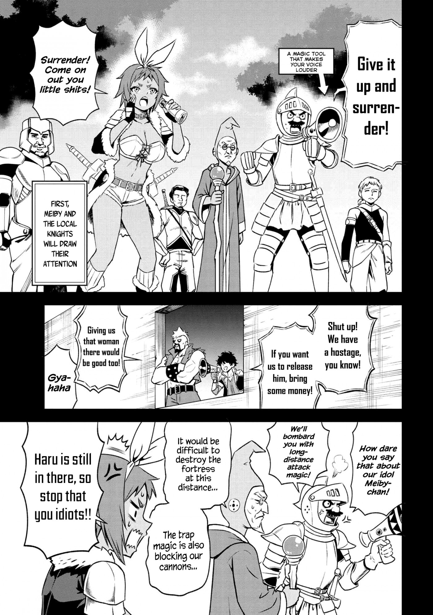 Older Elite Knight Is Cute Only in Front of Me Chapter 13.2 page 2 - Chapter 13.2