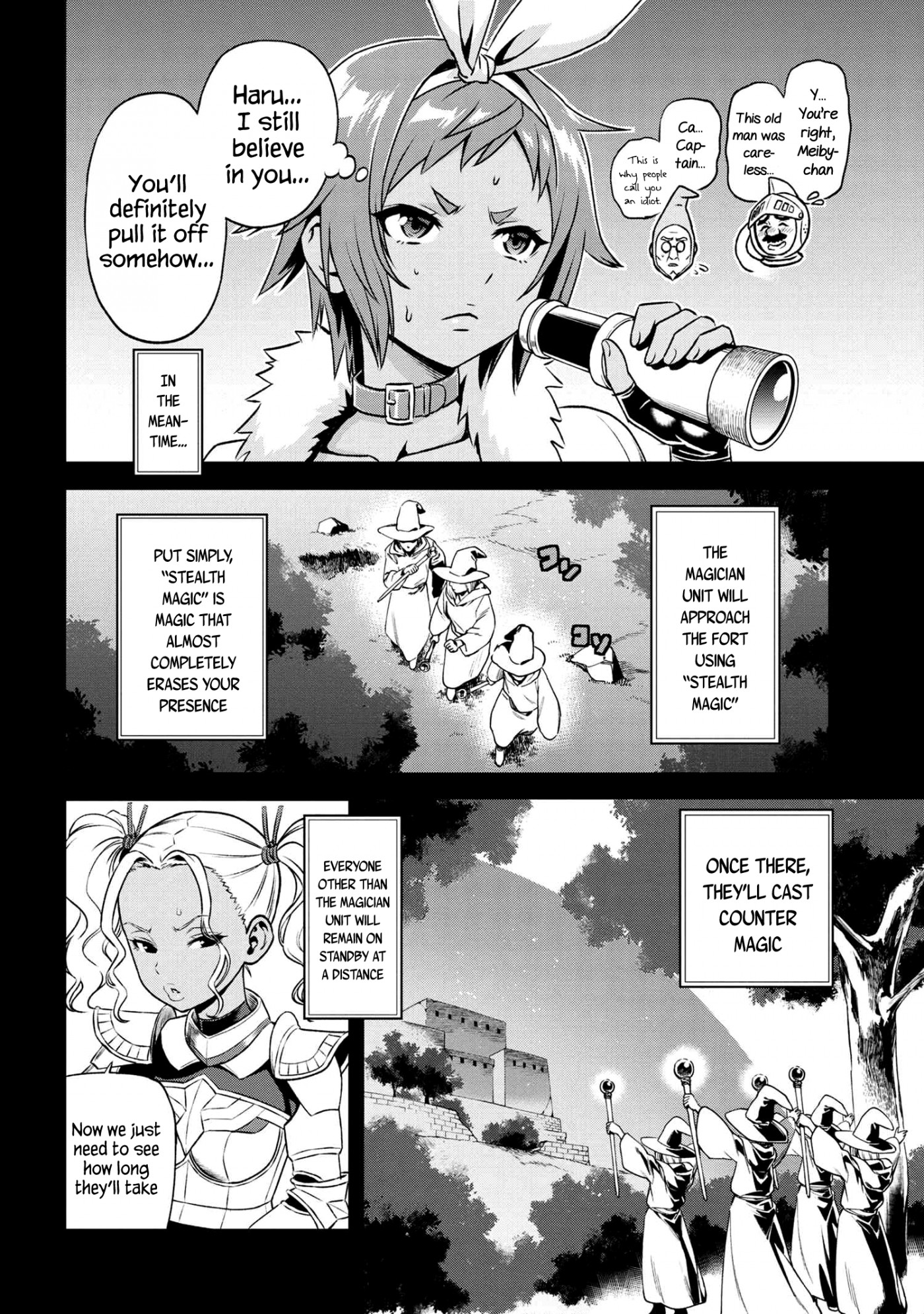 Older Elite Knight Is Cute Only in Front of Me Chapter 13.2 page 3 - Chapter 13.2