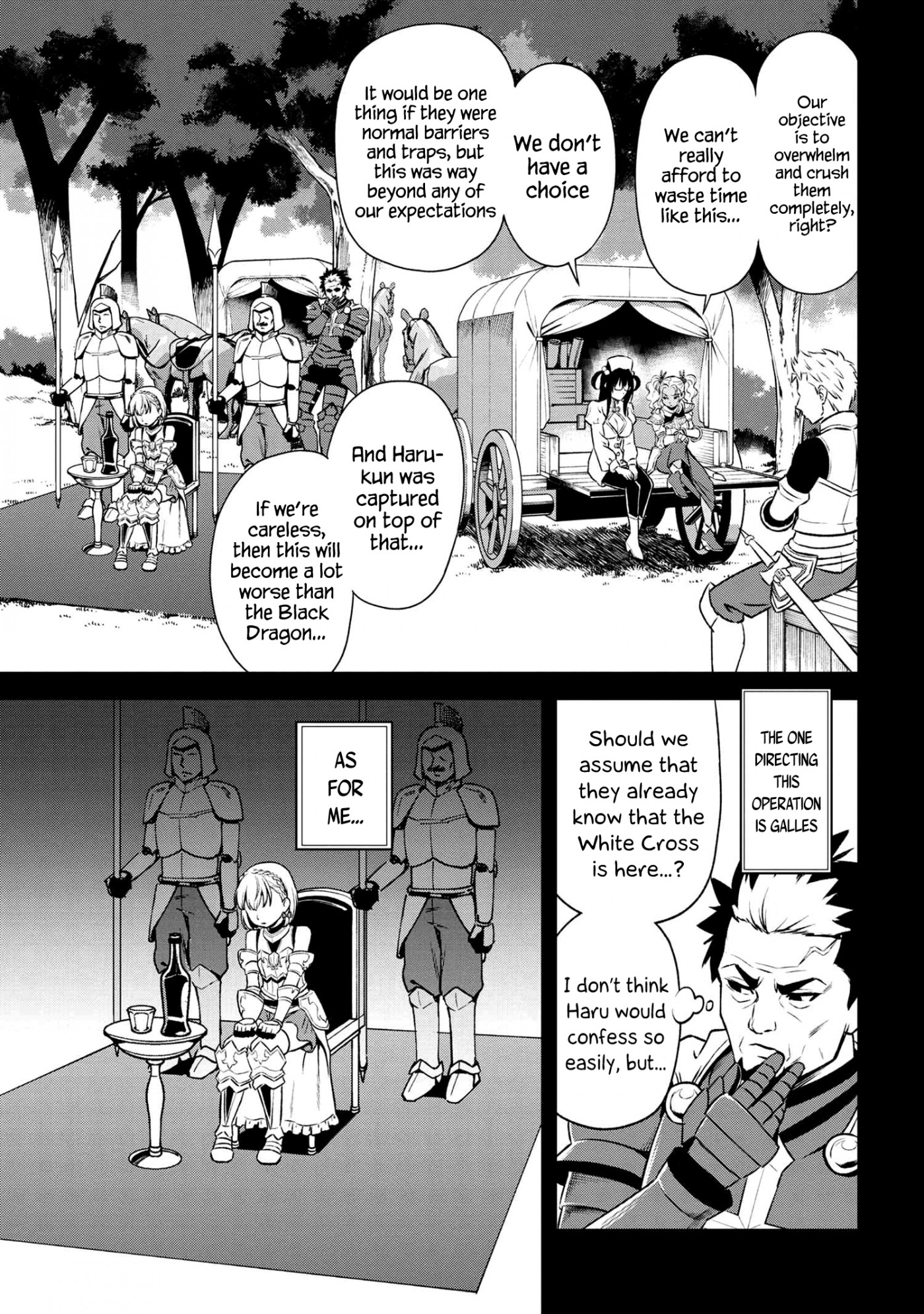 Older Elite Knight Is Cute Only in Front of Me Chapter 13.2 page 4 - Chapter 13.2