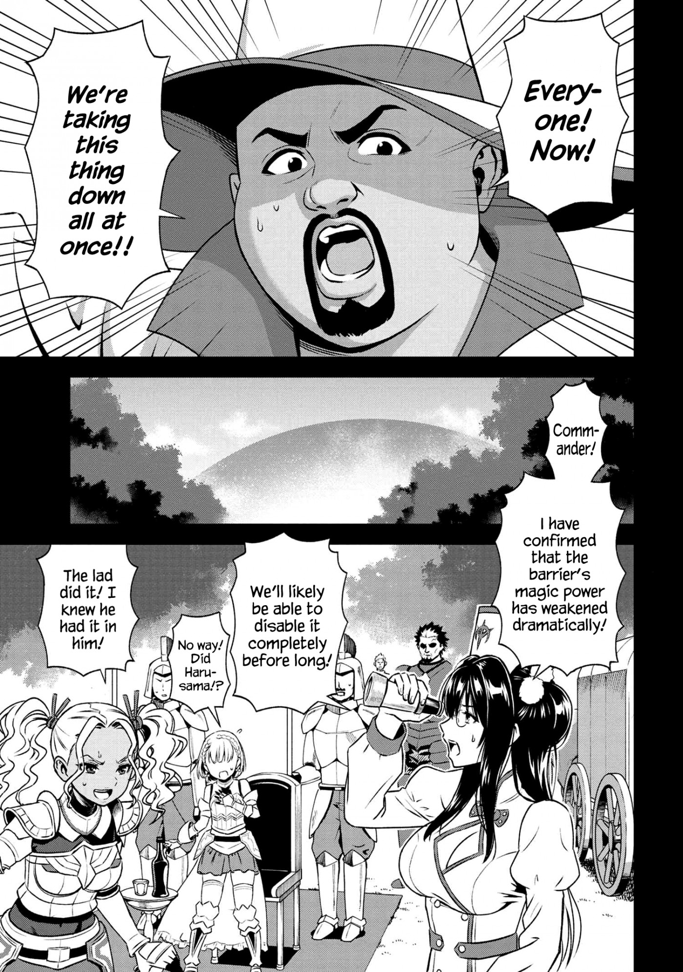 Older Elite Knight Is Cute Only in Front of Me Chapter 13.2 page 6 - Chapter 13.2