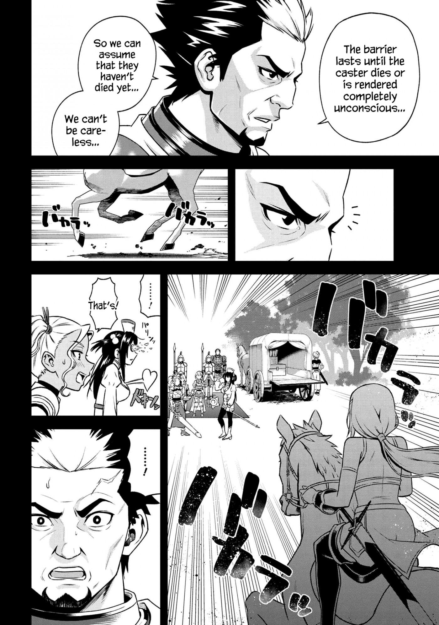 Older Elite Knight Is Cute Only in Front of Me Chapter 13.2 page 7 - Chapter 13.2