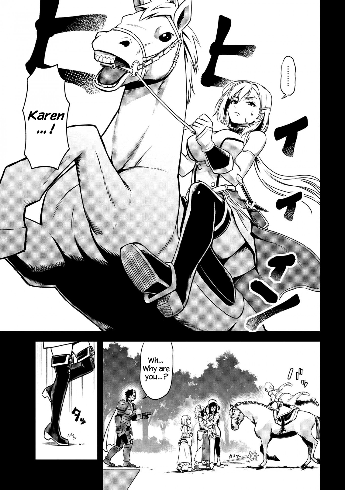 Older Elite Knight Is Cute Only in Front of Me Chapter 13.2 page 8 - Chapter 13.2