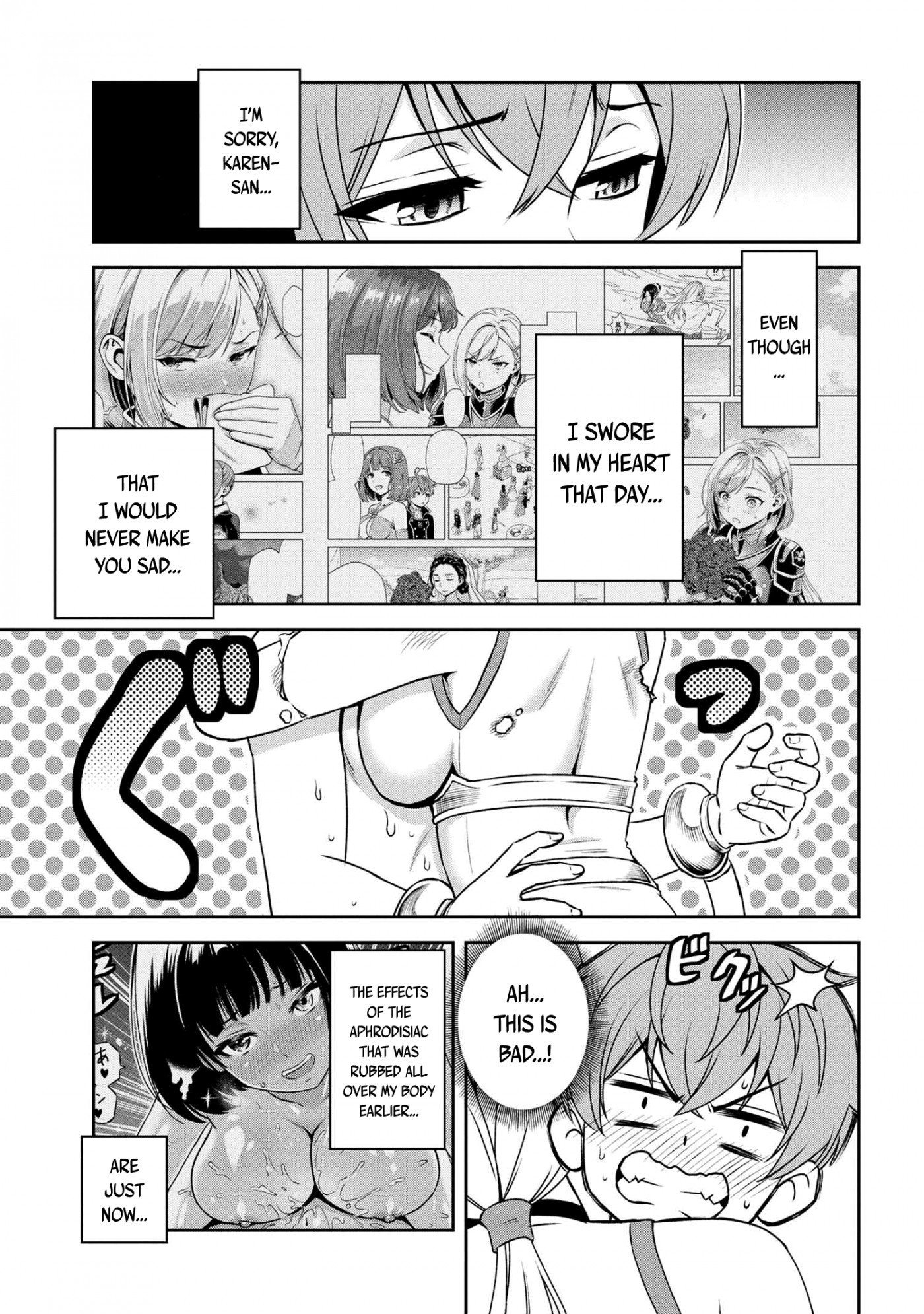 Older Elite Knight Is Cute Only in Front of Me Chapter 14.1 page 3 - Chapter 14.1