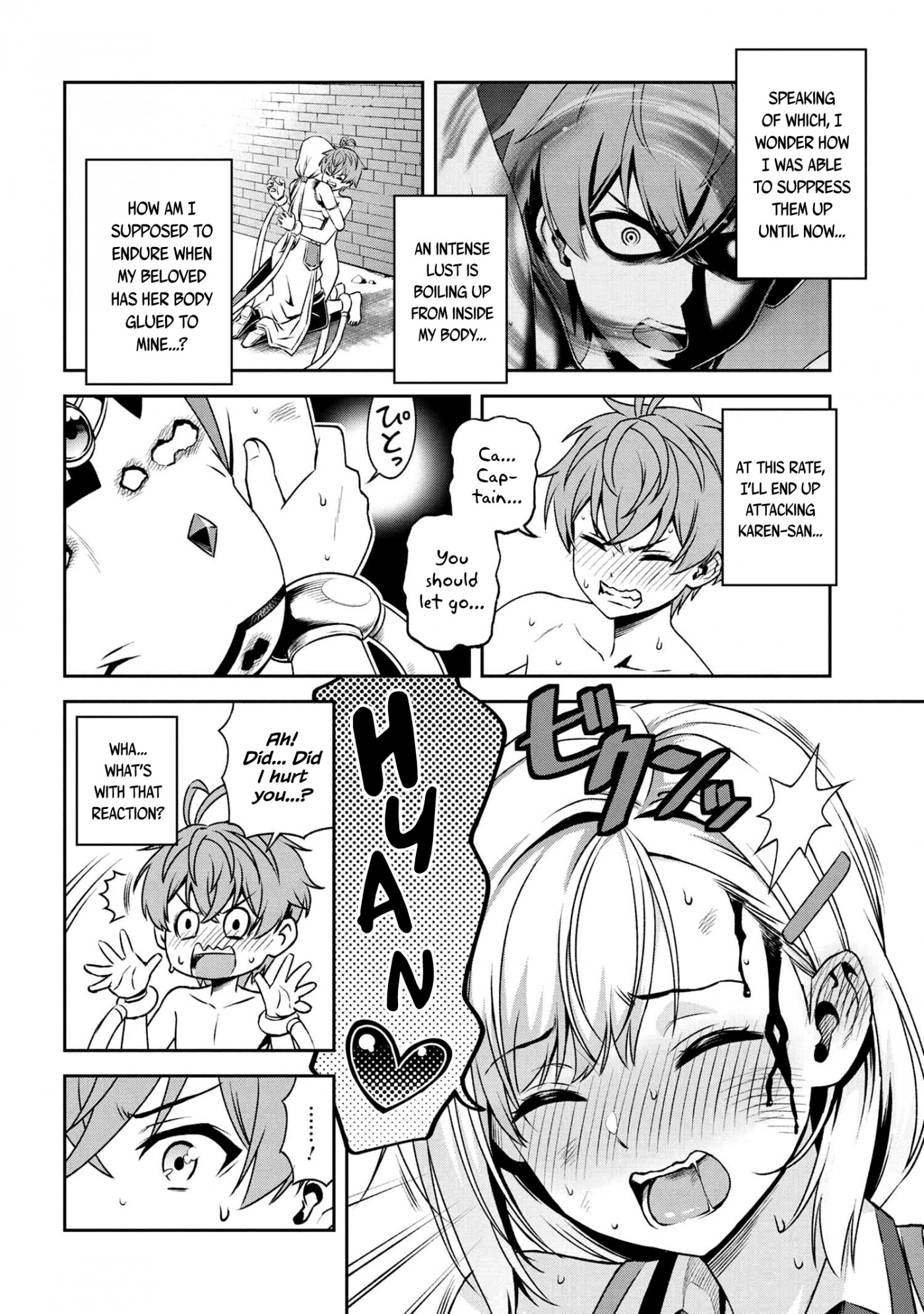 Older Elite Knight Is Cute Only in Front of Me Chapter 14.1 page 4 - Chapter 14.1