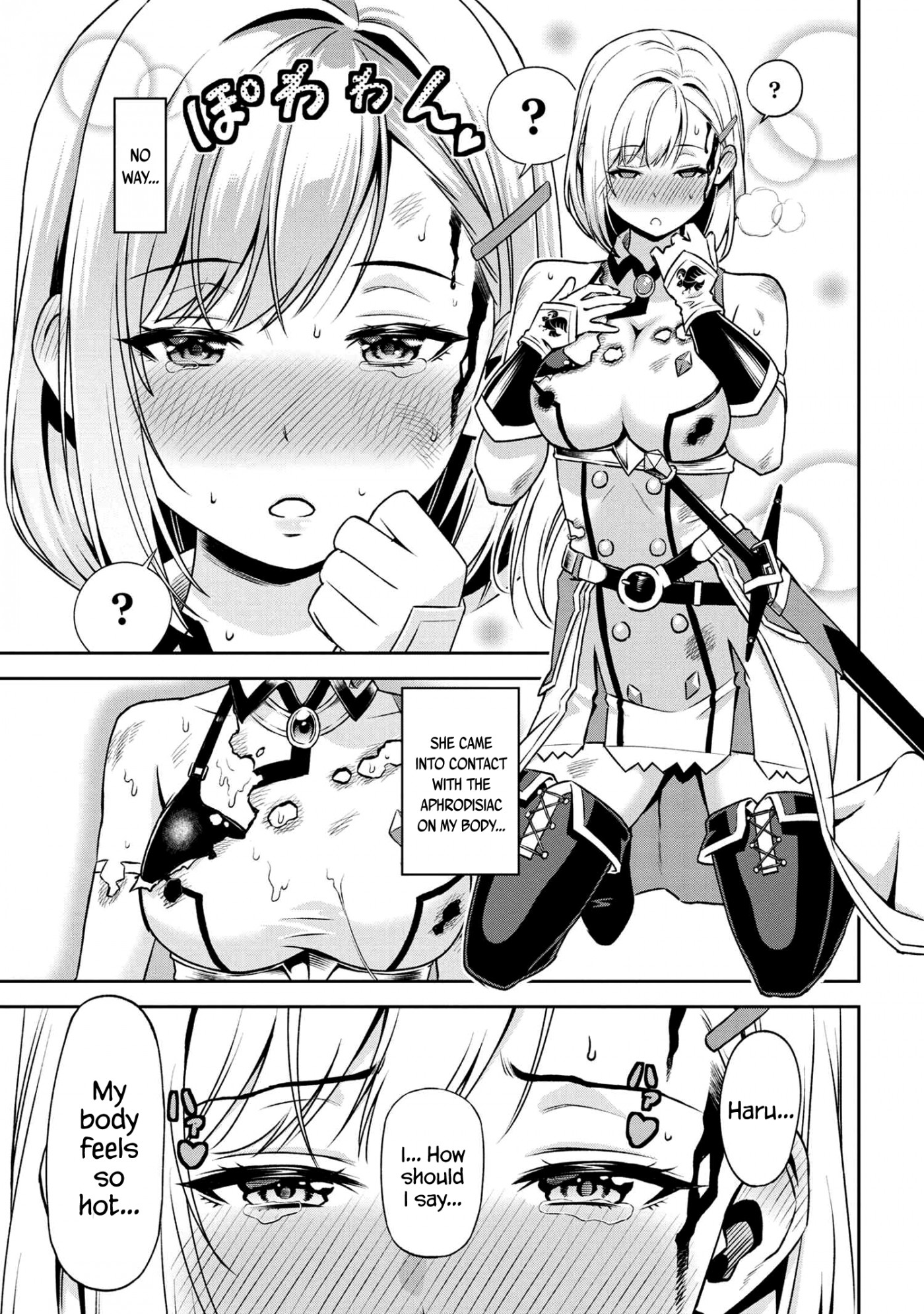 Older Elite Knight Is Cute Only in Front of Me Chapter 14.1 page 5 - Chapter 14.1