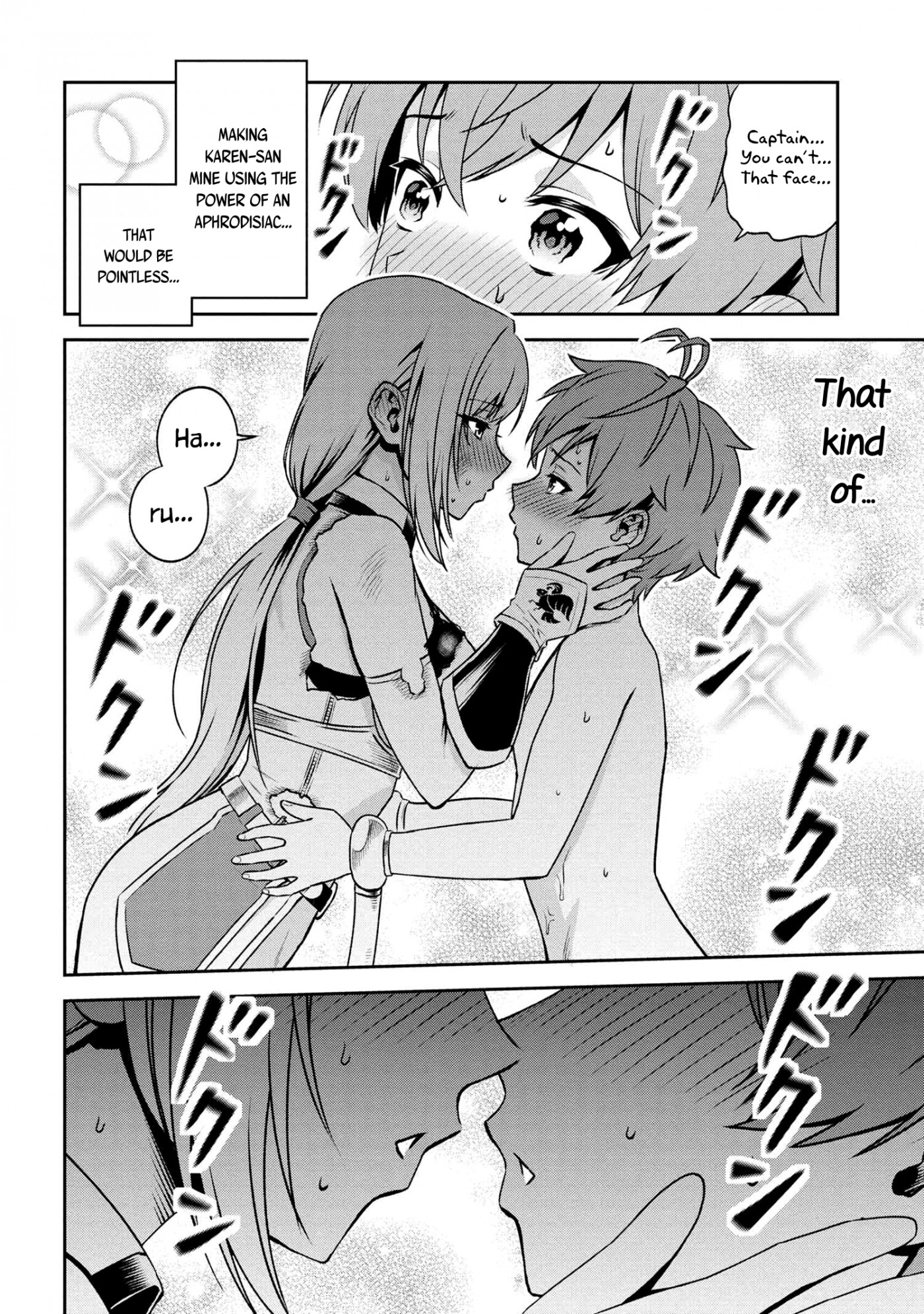 Older Elite Knight Is Cute Only in Front of Me Chapter 14.1 page 6 - Chapter 14.1