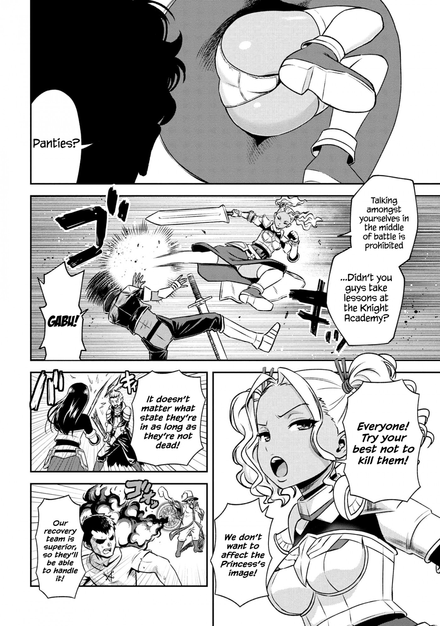 Older Elite Knight Is Cute Only in Front of Me Chapter 14.2 page 2 - Chapter 14.2