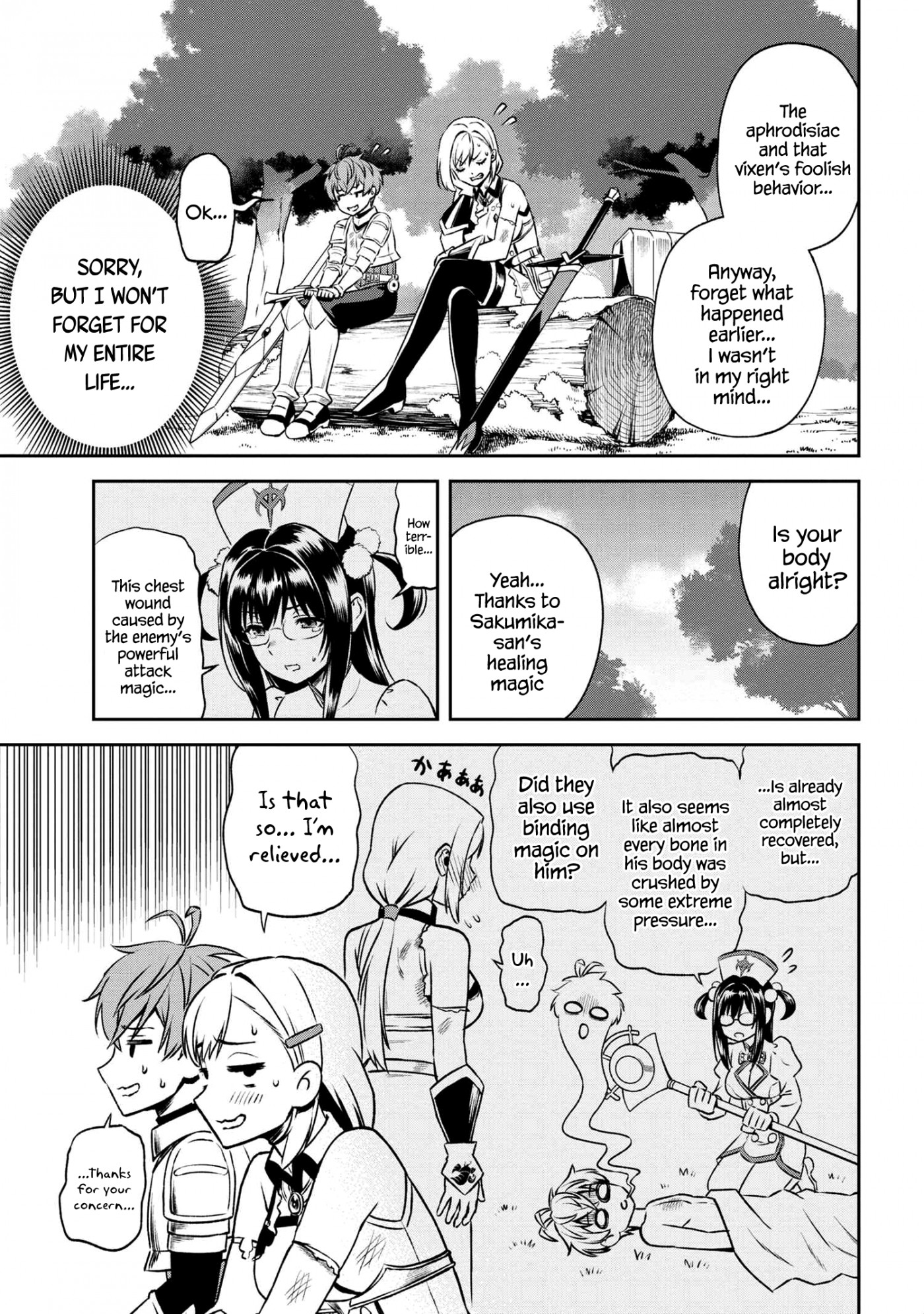 Older Elite Knight Is Cute Only in Front of Me Chapter 14.2 page 7 - Chapter 14.2