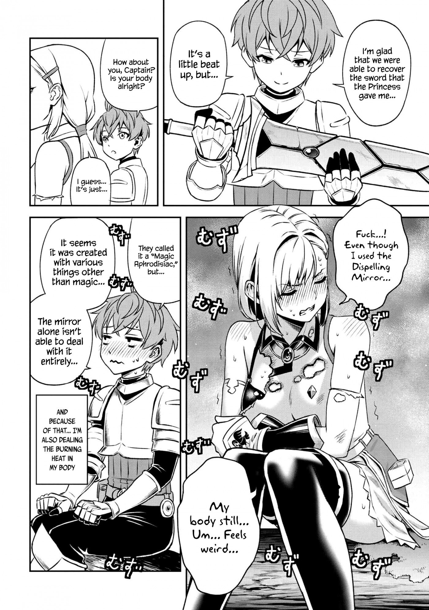 Older Elite Knight Is Cute Only in Front of Me Chapter 14.2 page 8 - Chapter 14.2