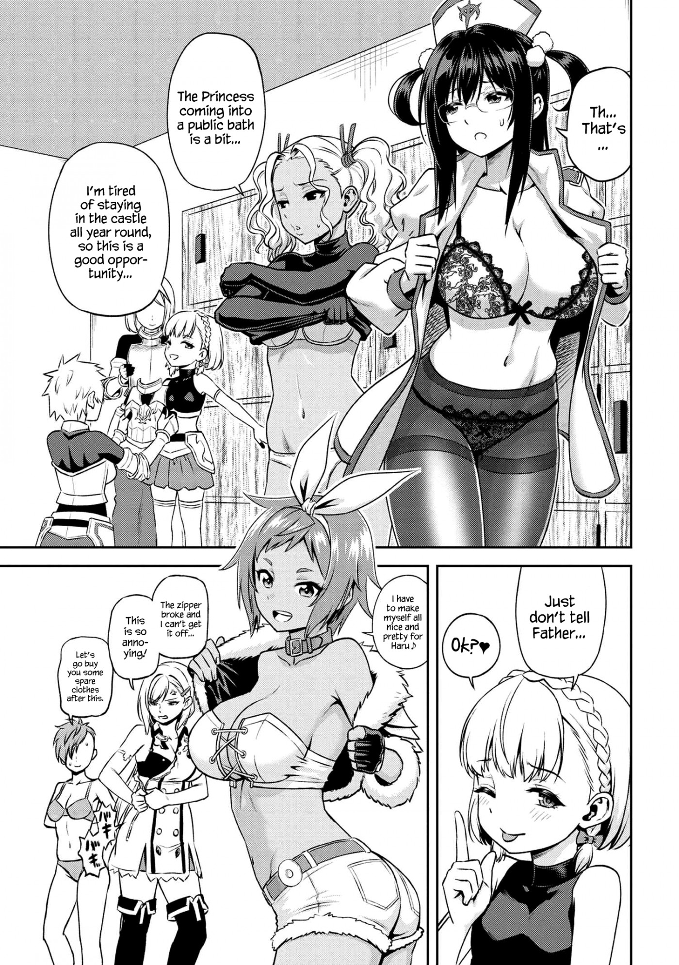 Older Elite Knight Is Cute Only in Front of Me Chapter 15.1 page 3 - Chapter 15.1