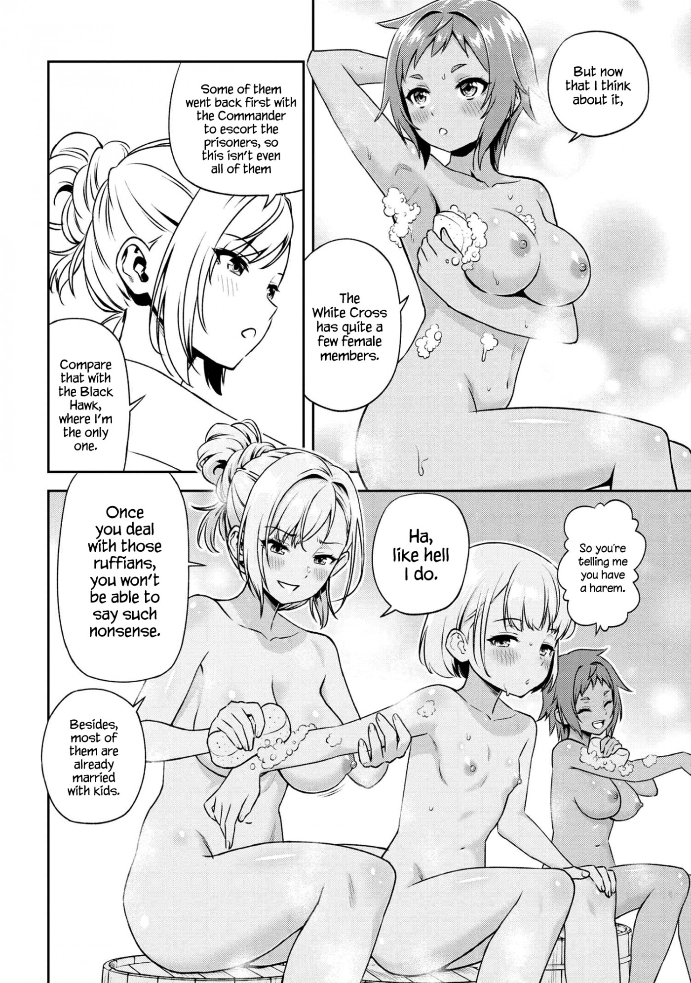 Older Elite Knight Is Cute Only in Front of Me Chapter 15.1 page 6 - Chapter 15.1