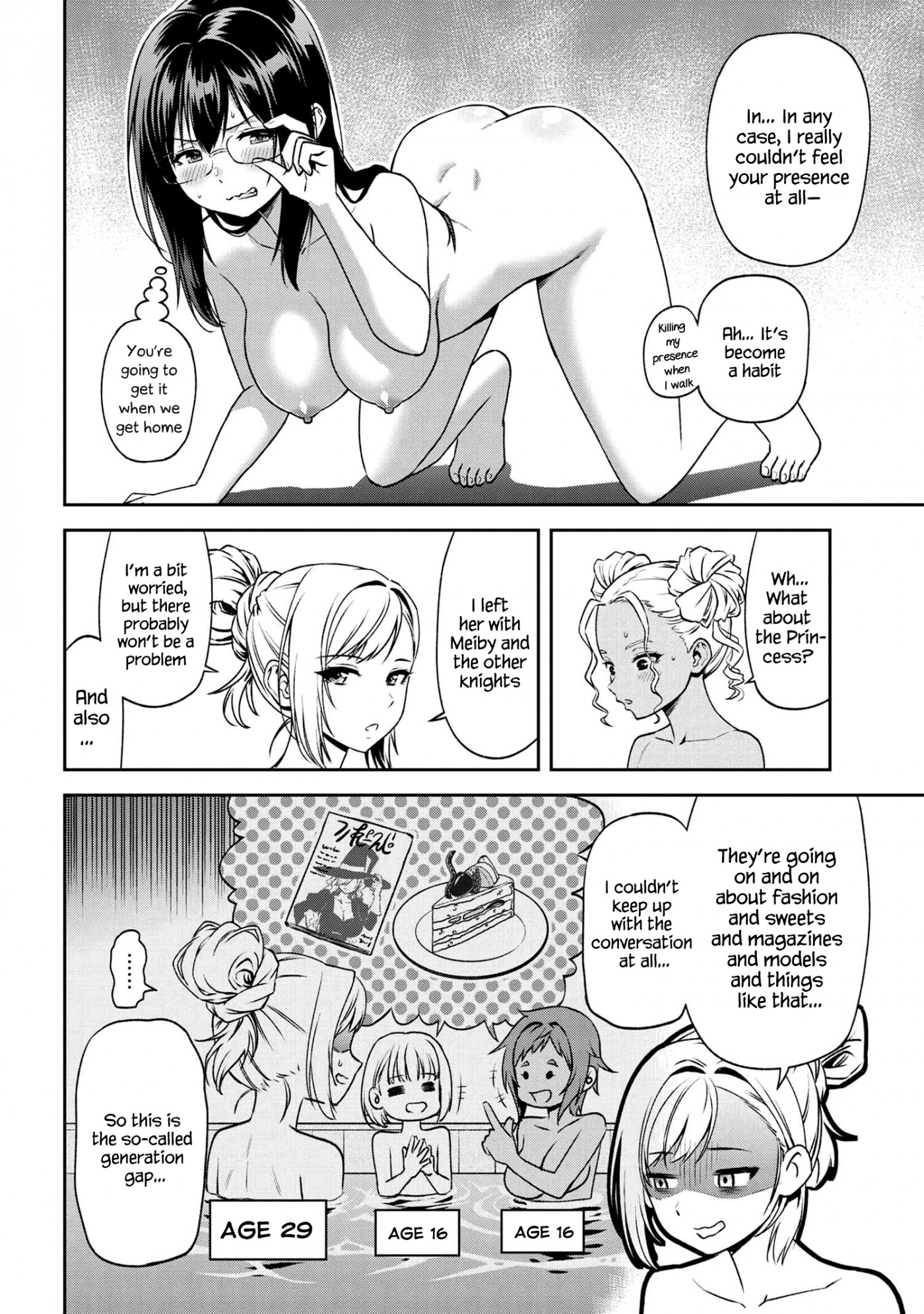 Older Elite Knight Is Cute Only in Front of Me Chapter 15.2 page 11 - Chapter 15.2