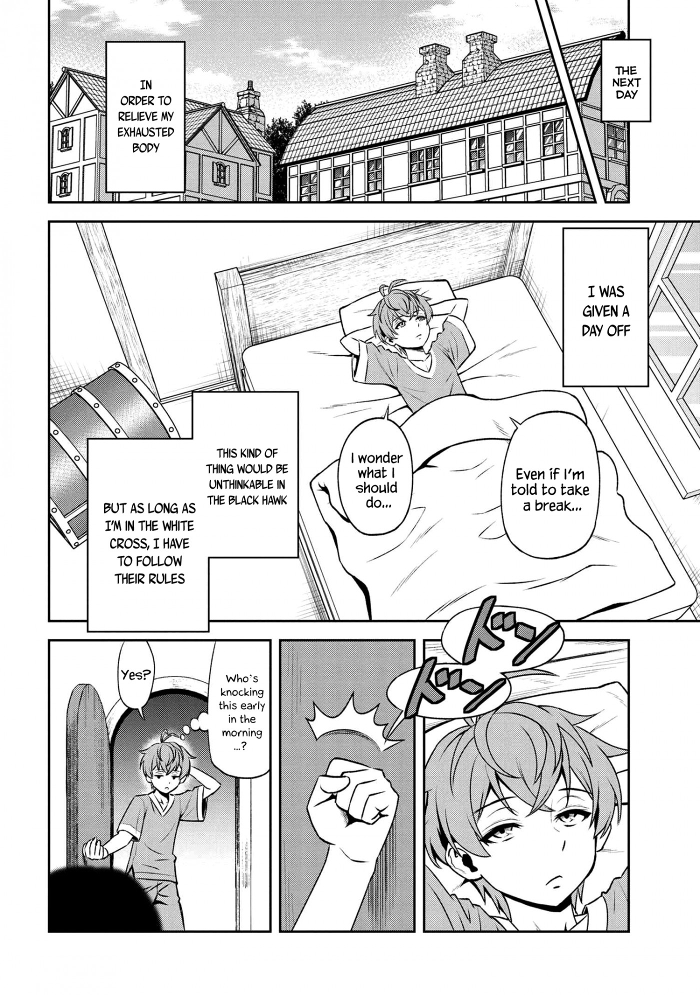 Older Elite Knight Is Cute Only in Front of Me Chapter 15.2 page 17 - Chapter 15.2