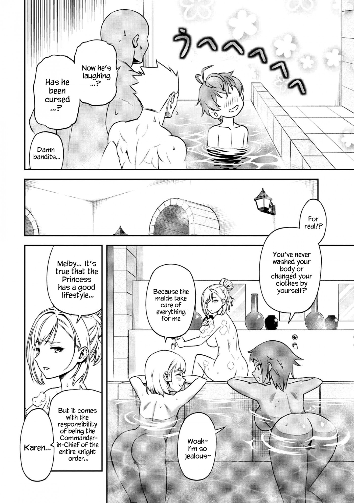 Older Elite Knight Is Cute Only in Front of Me Chapter 15.2 page 3 - Chapter 15.2