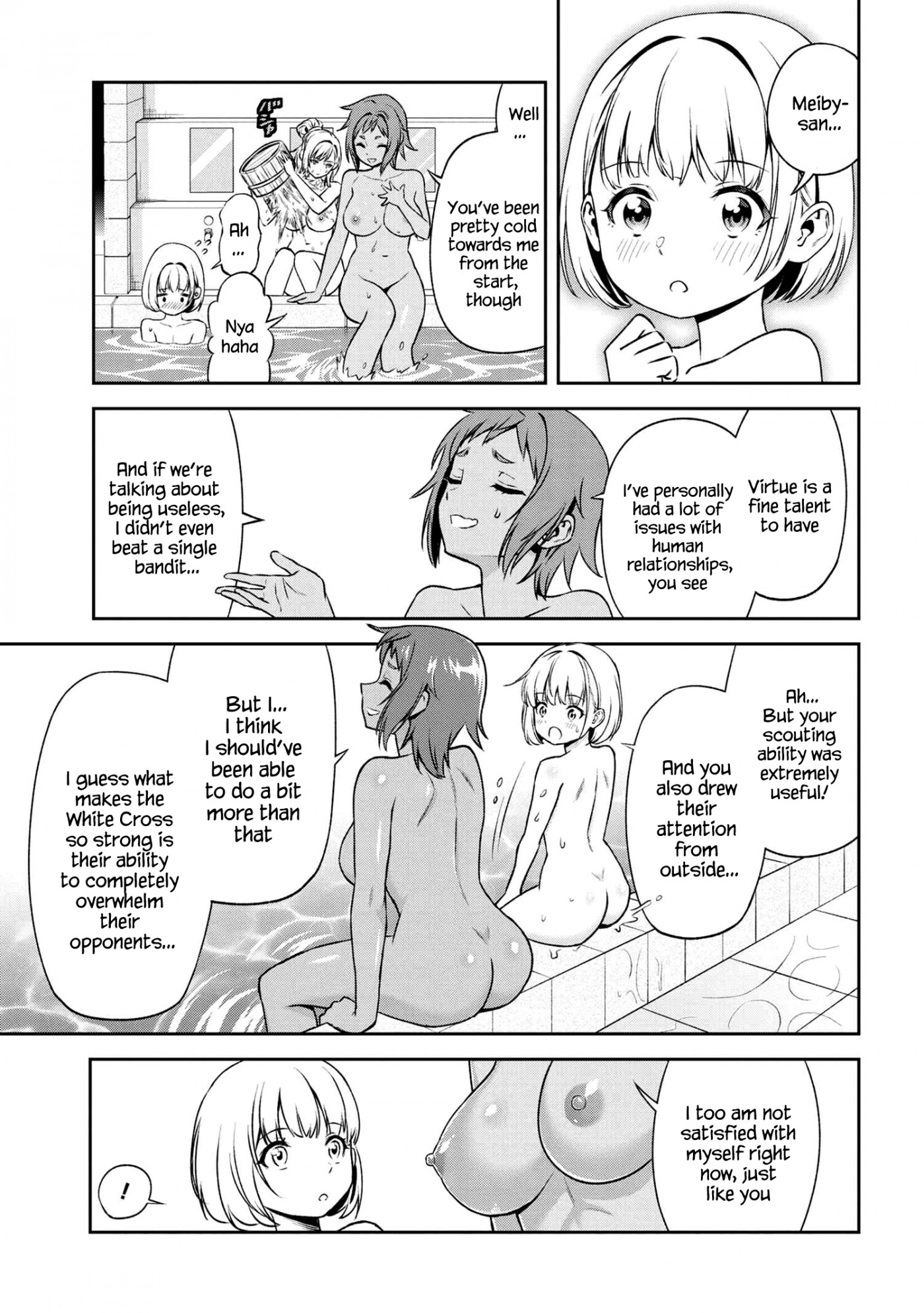 Older Elite Knight Is Cute Only in Front of Me Chapter 15.2 page 6 - Chapter 15.2