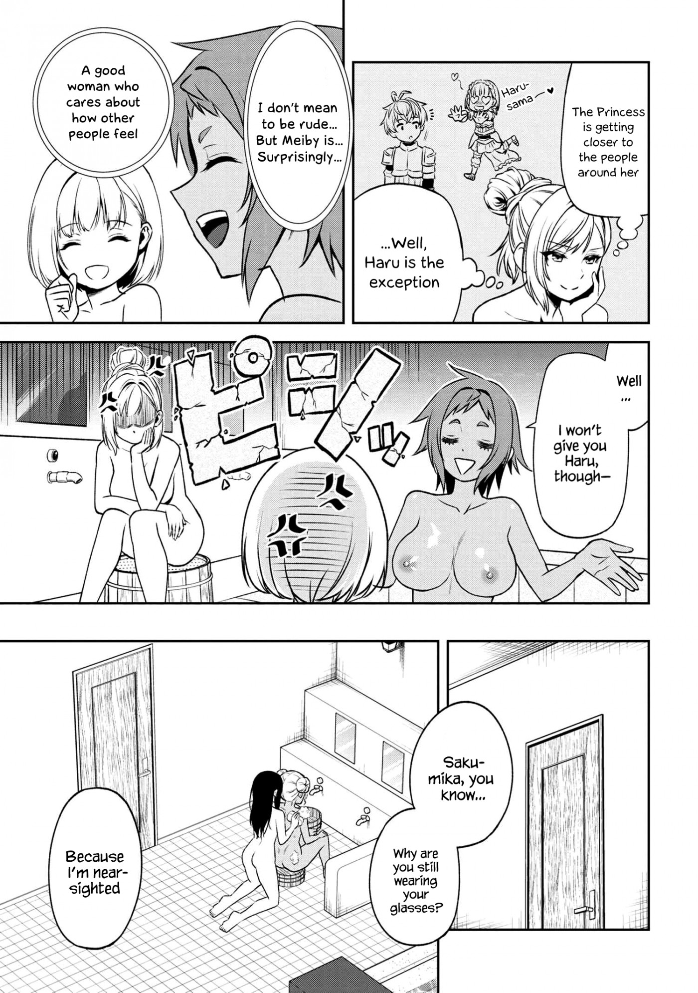 Older Elite Knight Is Cute Only in Front of Me Chapter 15.2 page 8 - Chapter 15.2