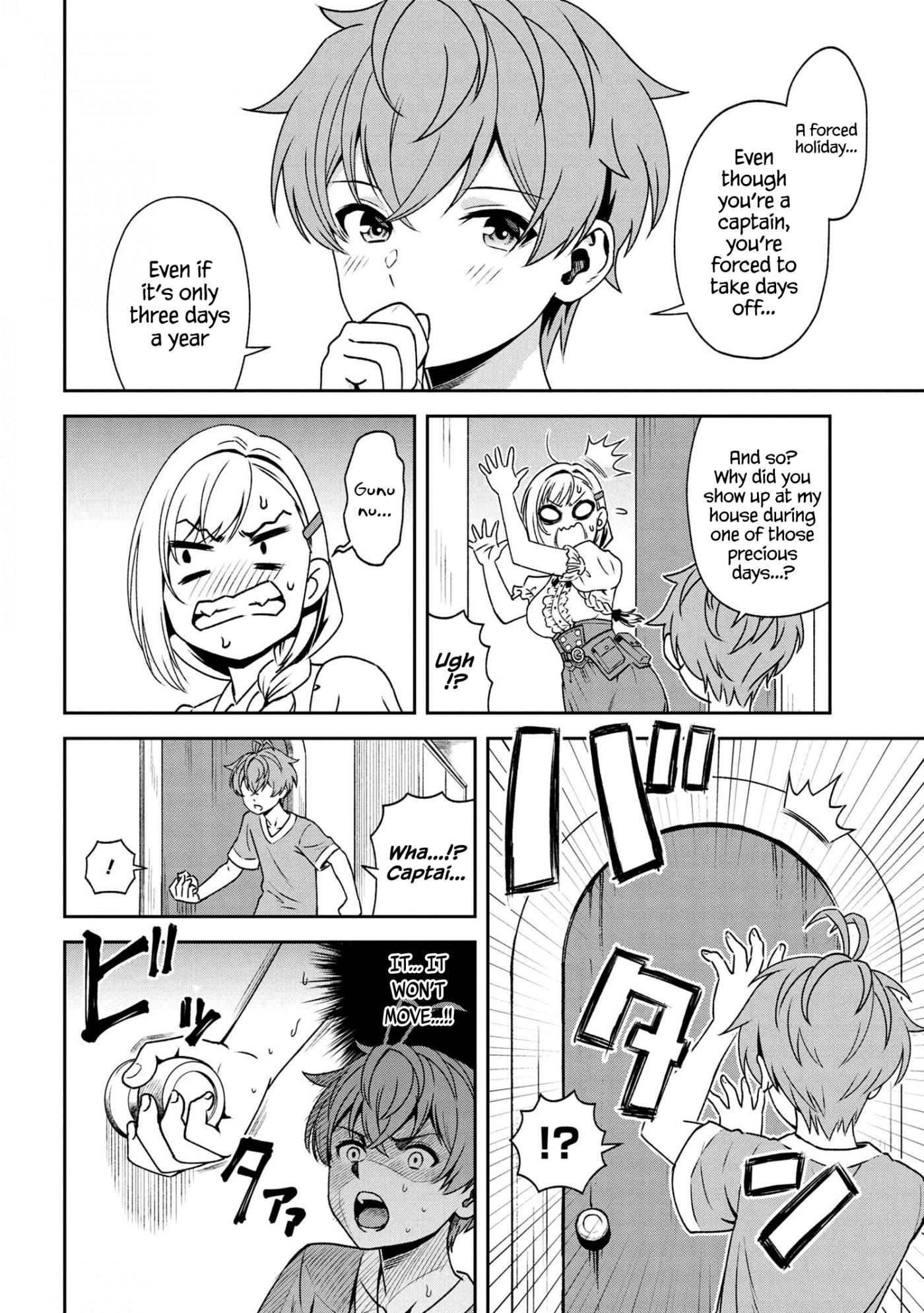 Older Elite Knight Is Cute Only in Front of Me Chapter 16.1 page 2 - Chapter 16.1