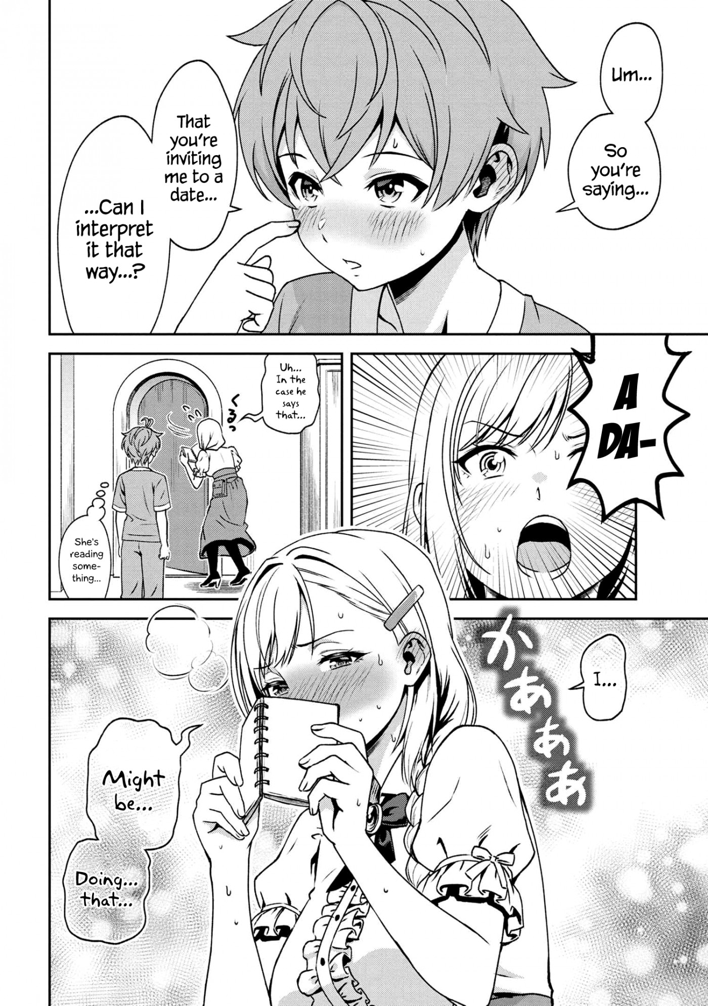 Older Elite Knight Is Cute Only in Front of Me Chapter 16.1 page 4 - Chapter 16.1