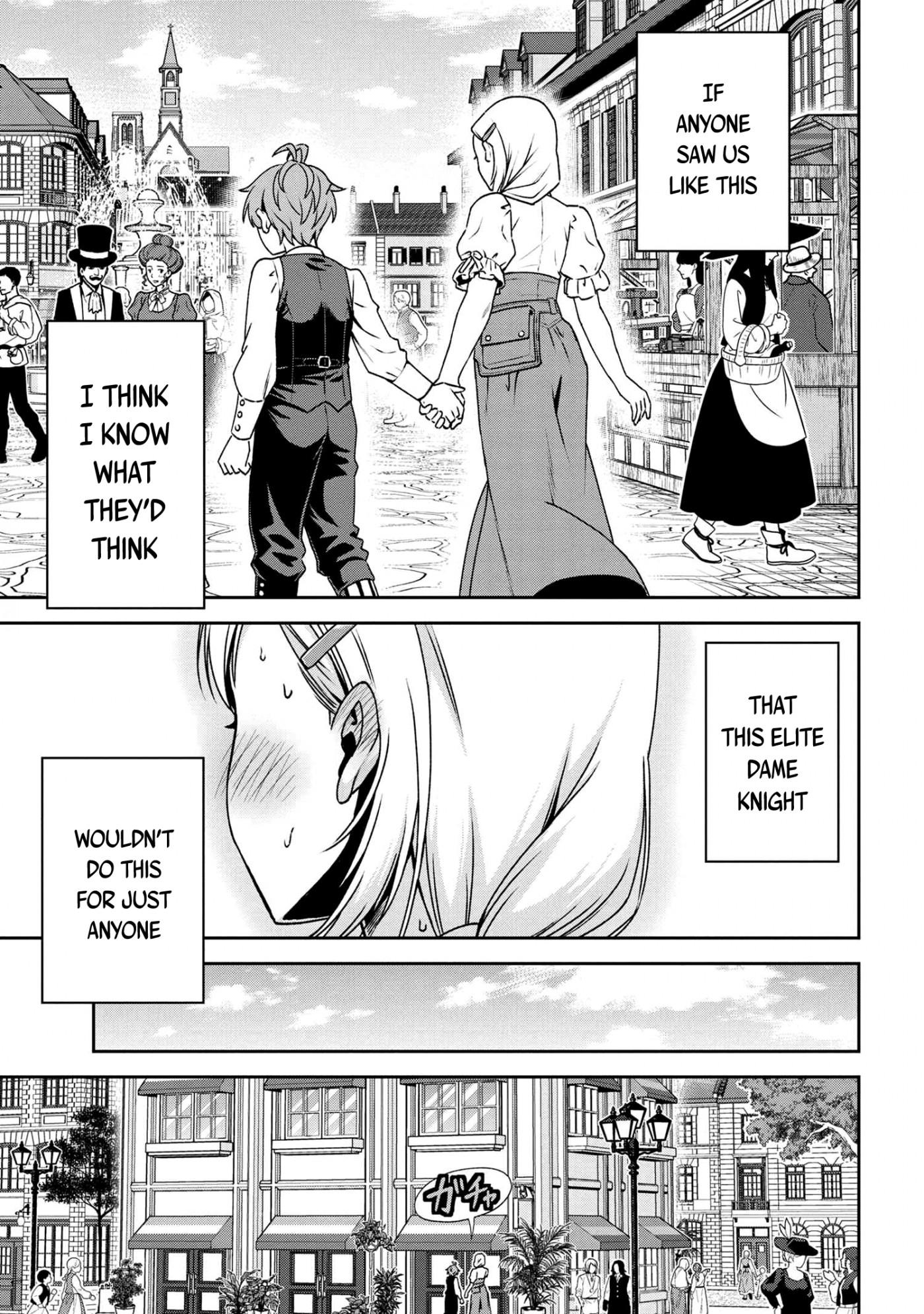 Older Elite Knight Is Cute Only in Front of Me Chapter 16.1 page 9 - Chapter 16.1