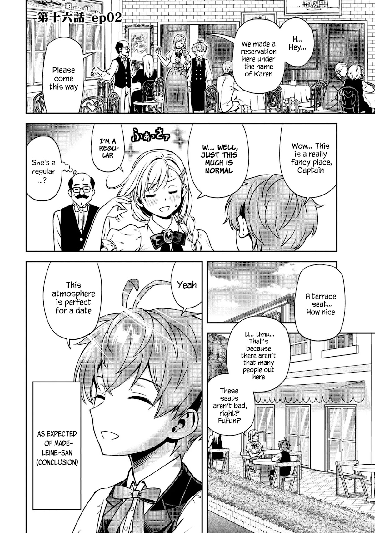 Older Elite Knight Is Cute Only in Front of Me Chapter 16.2 page 1 - Chapter 16.2