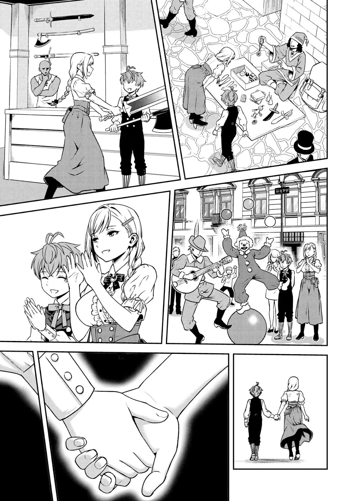 Older Elite Knight Is Cute Only in Front of Me Chapter 16.2 page 10 - Chapter 16.2