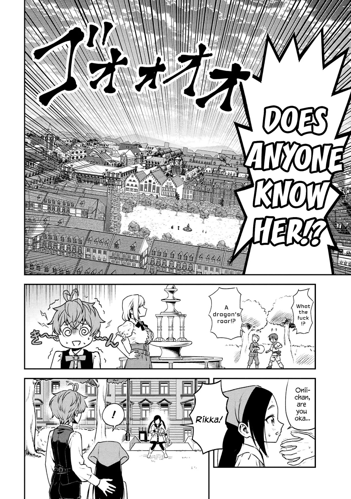 Older Elite Knight Is Cute Only in Front of Me Chapter 16.2 page 15 - Chapter 16.2