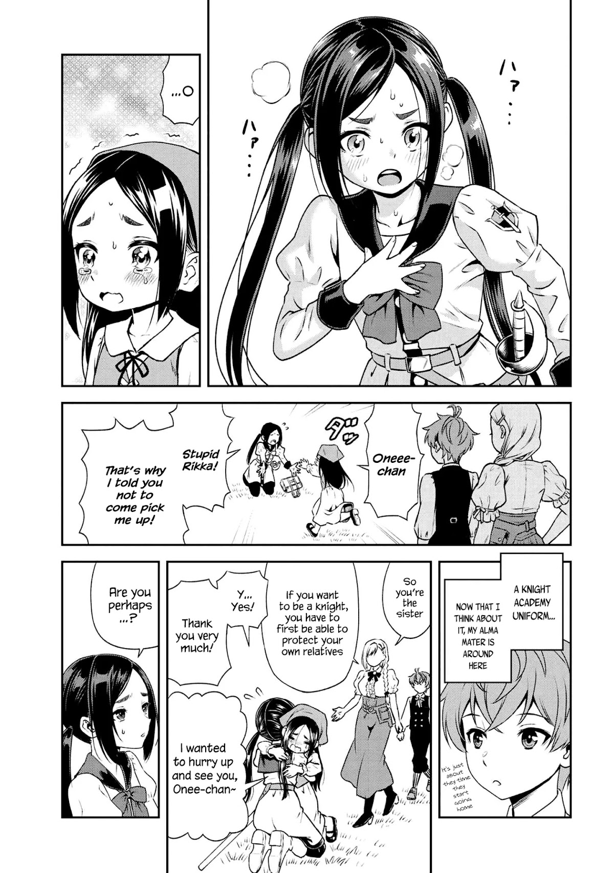 Older Elite Knight Is Cute Only in Front of Me Chapter 16.2 page 16 - Chapter 16.2