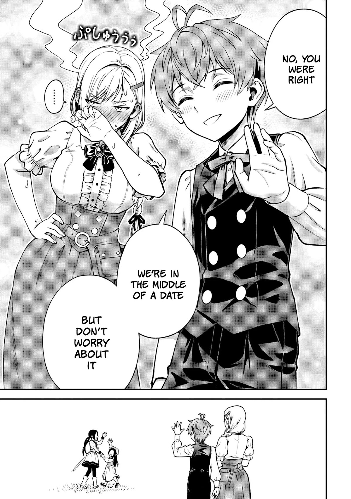 Older Elite Knight Is Cute Only in Front of Me Chapter 16.2 page 18 - Chapter 16.2