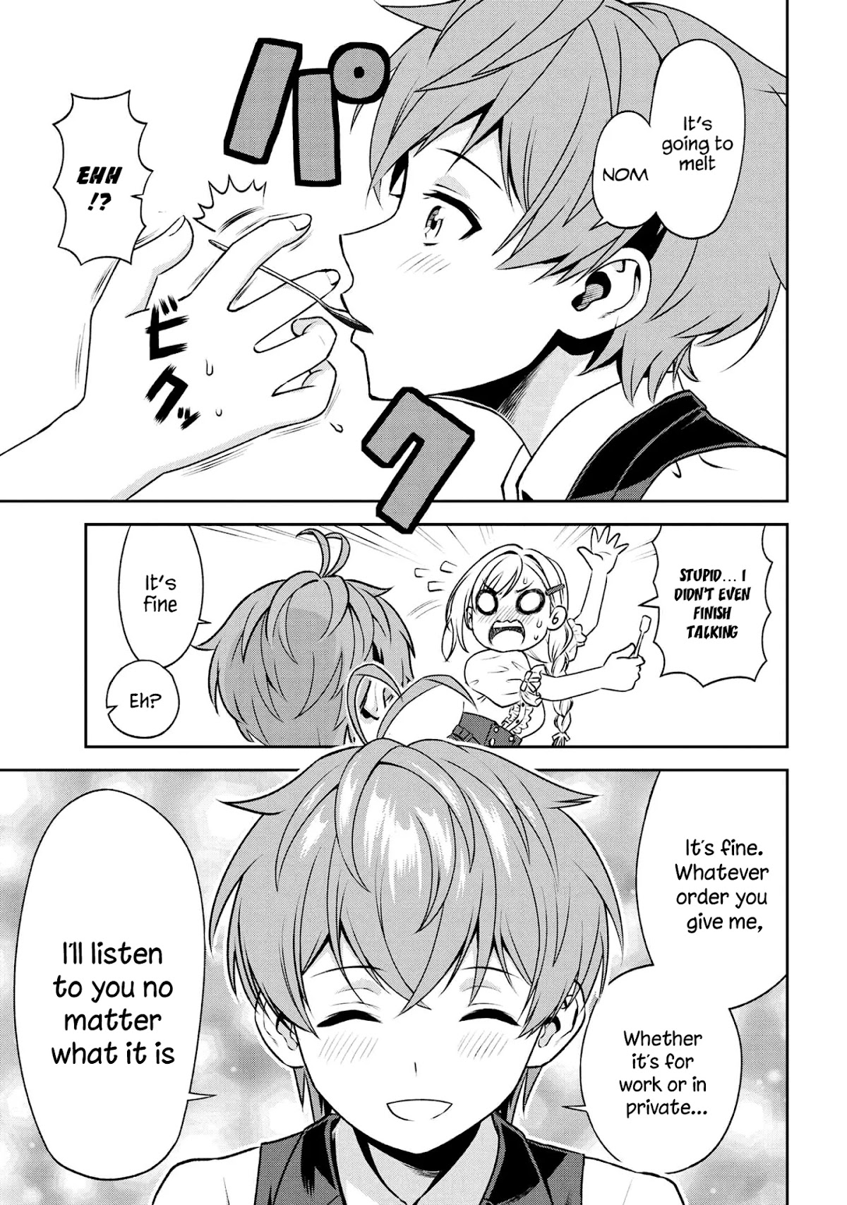 Older Elite Knight Is Cute Only in Front of Me Chapter 16.2 page 8 - Chapter 16.2