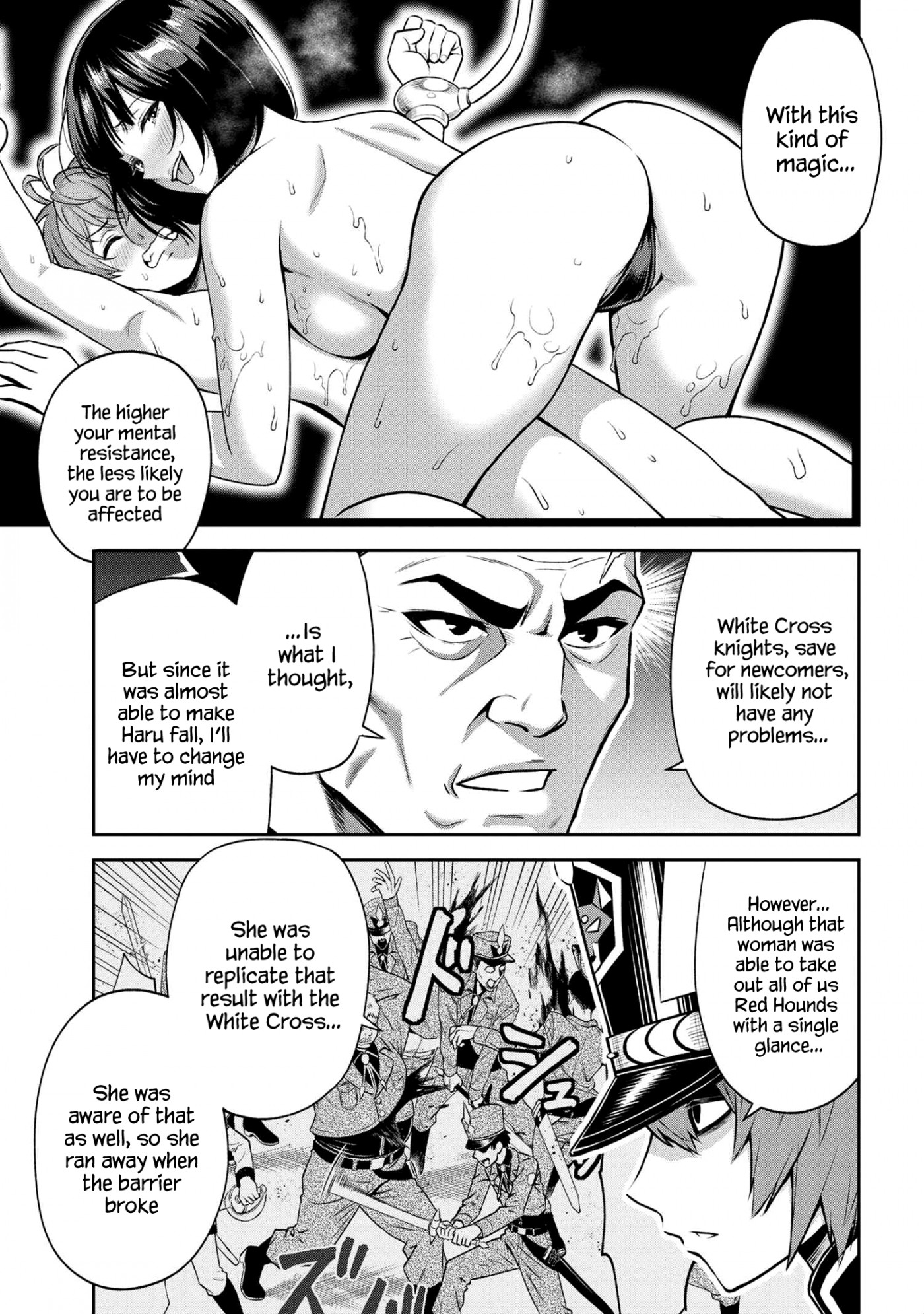 Older Elite Knight Is Cute Only in Front of Me Chapter 17.1 page 3 - Chapter 17.1