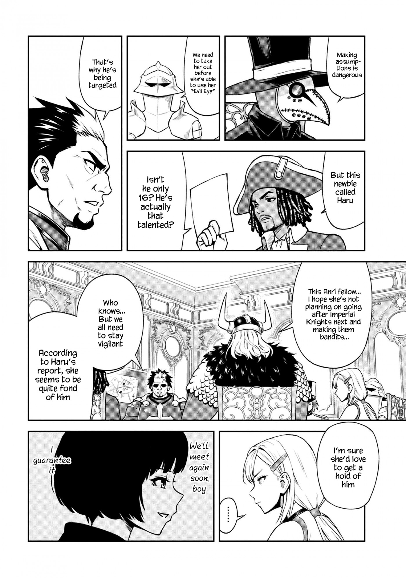 Older Elite Knight Is Cute Only in Front of Me Chapter 17.1 page 4 - Chapter 17.1