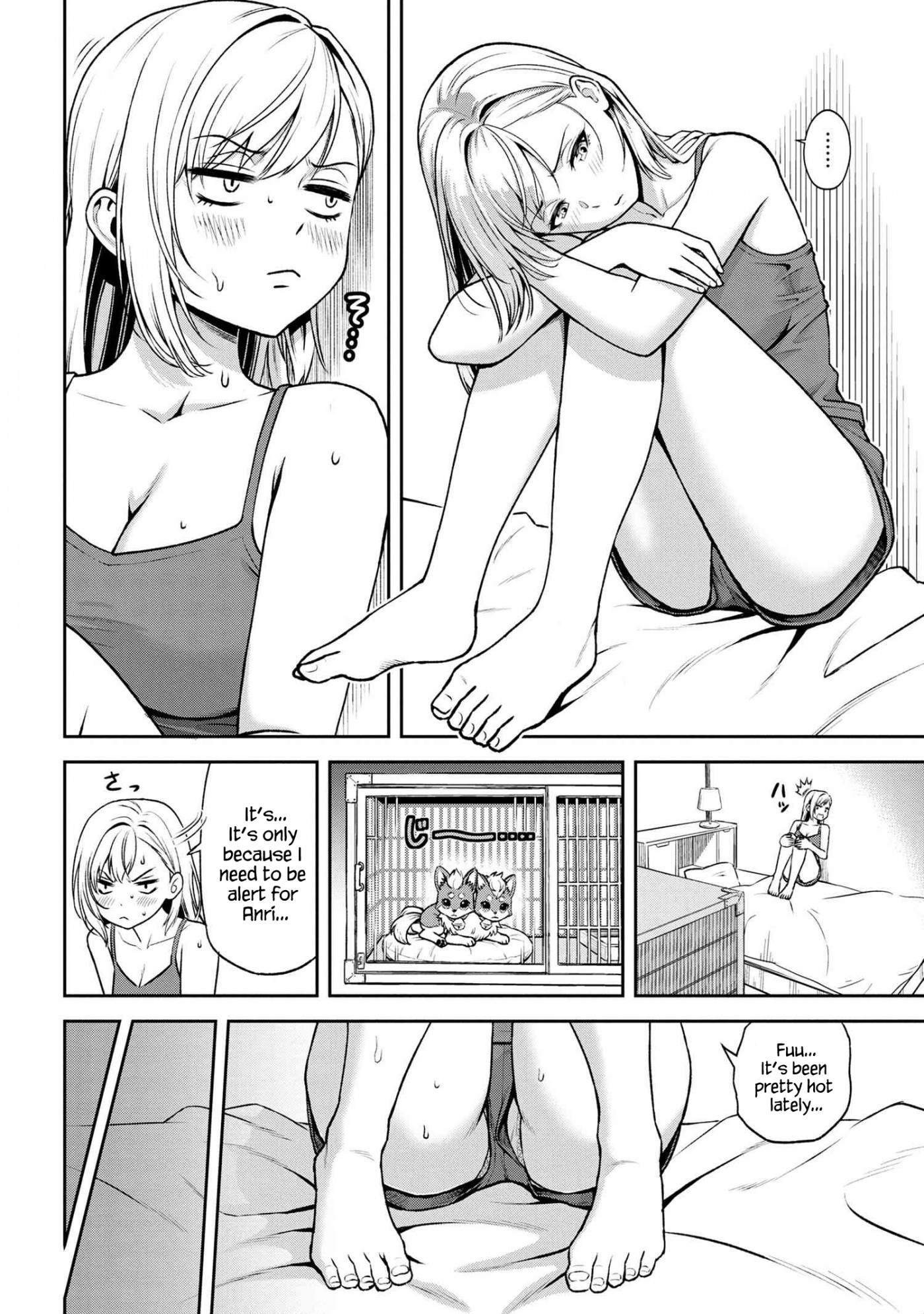 Older Elite Knight Is Cute Only in Front of Me Chapter 17.2 page 4 - Chapter 17.2