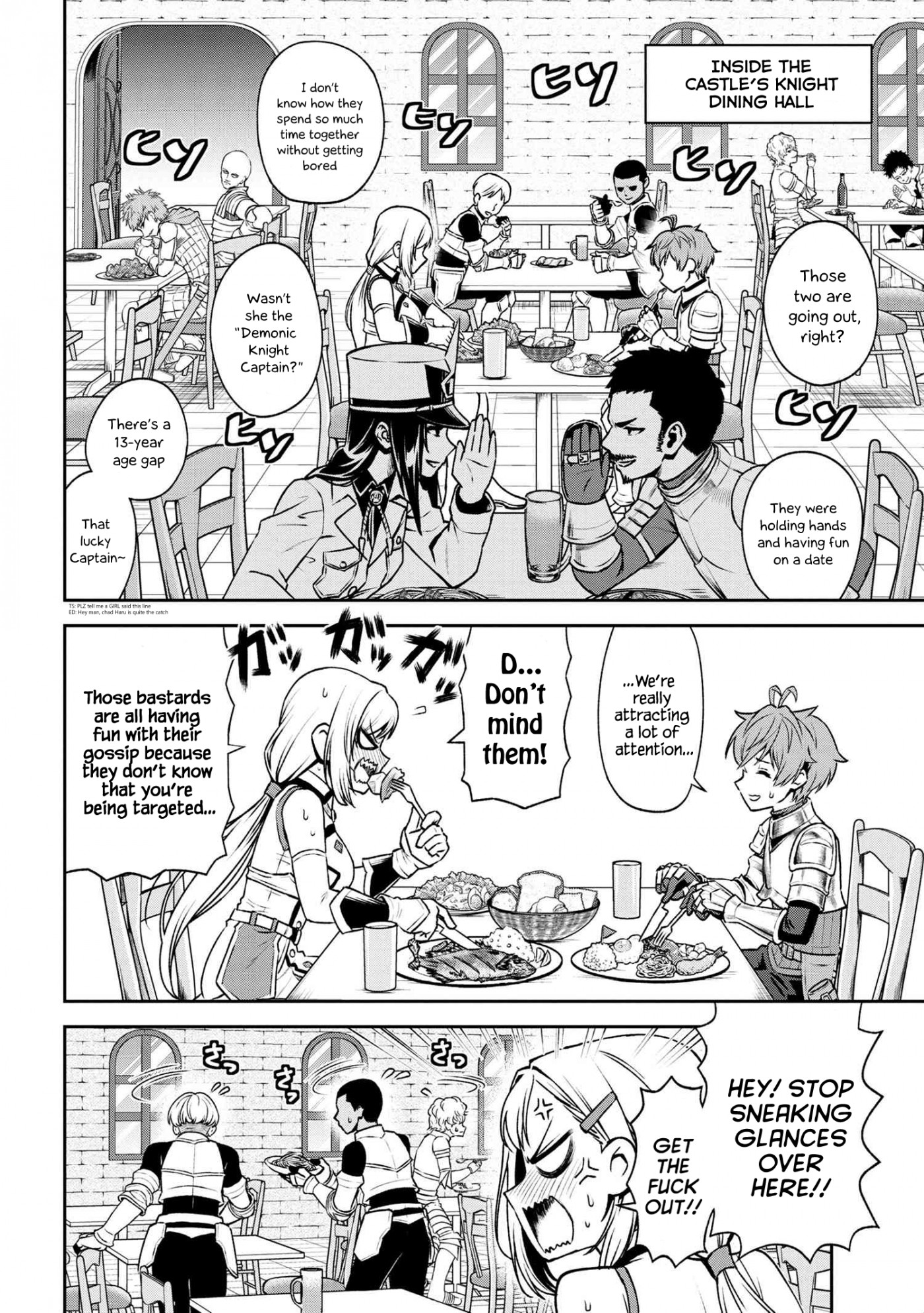 Older Elite Knight Is Cute Only in Front of Me Chapter 17.2 page 6 - Chapter 17.2