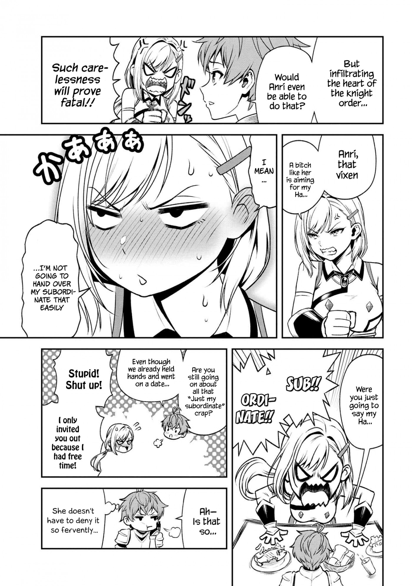 Older Elite Knight Is Cute Only in Front of Me Chapter 17.2 page 7 - Chapter 17.2
