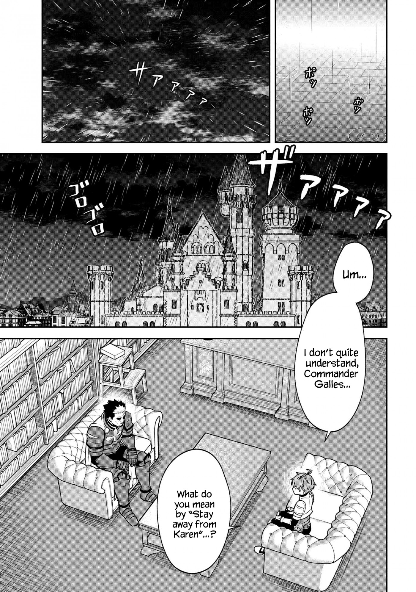 Older Elite Knight Is Cute Only in Front of Me Chapter 18.1 page 1 - Chapter 18.1
