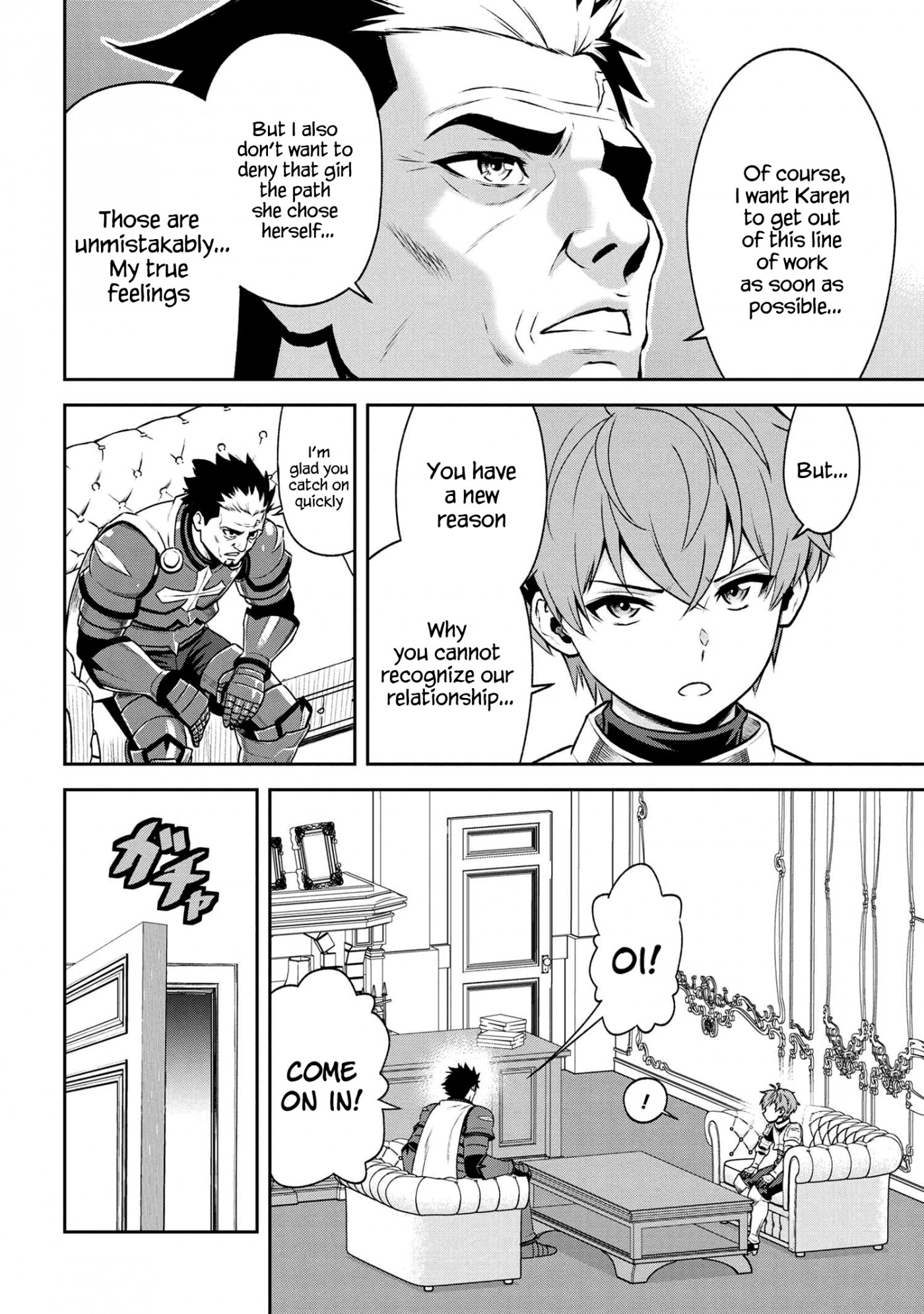 Older Elite Knight Is Cute Only in Front of Me Chapter 18.1 page 10 - Chapter 18.1