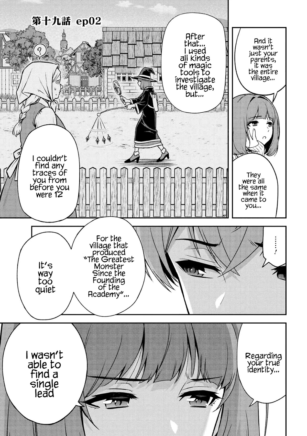 Older Elite Knight Is Cute Only in Front of Me Chapter 19.2 page 1 - Chapter 19.2