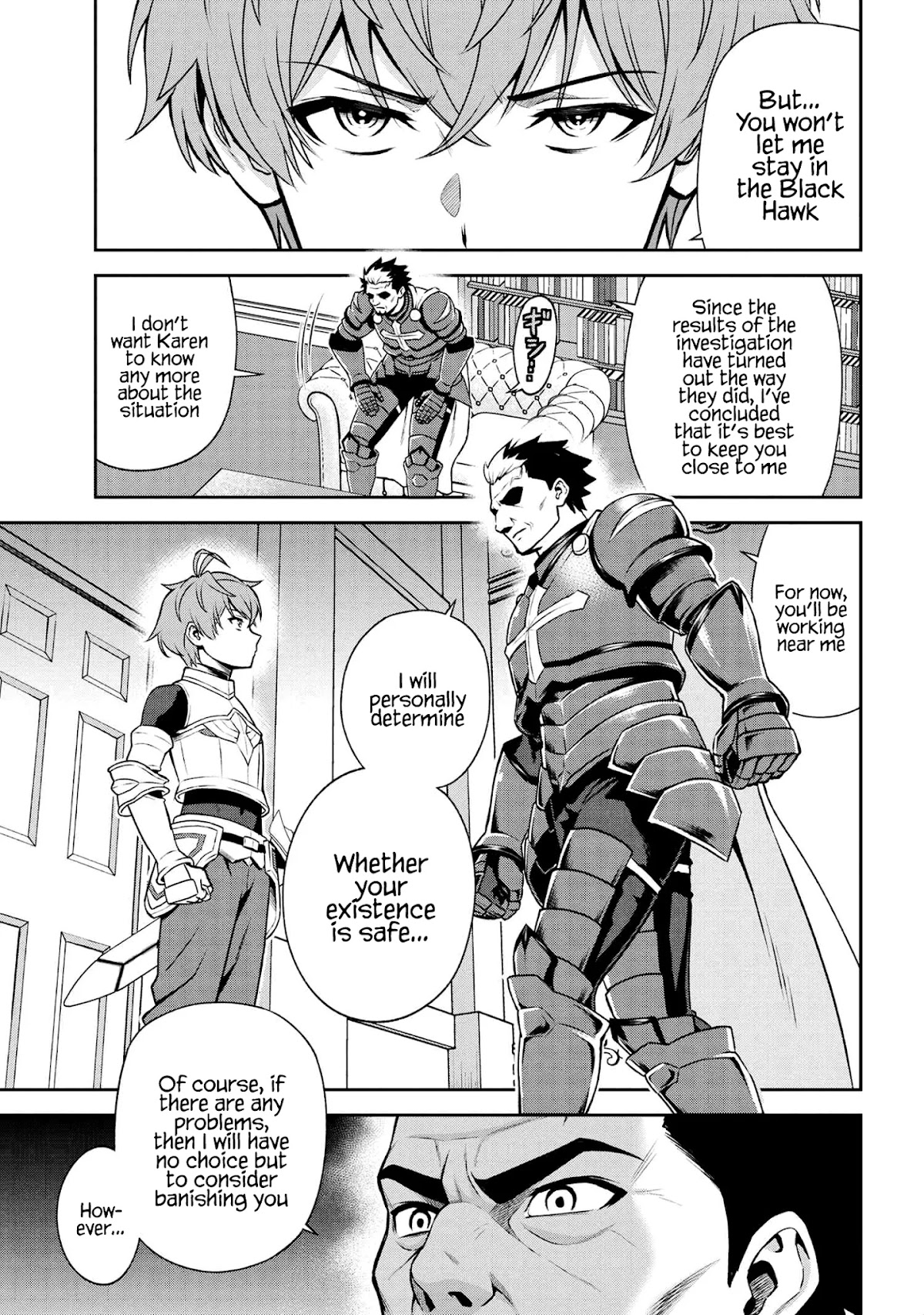Older Elite Knight Is Cute Only in Front of Me Chapter 19.2 page 7 - Chapter 19.2