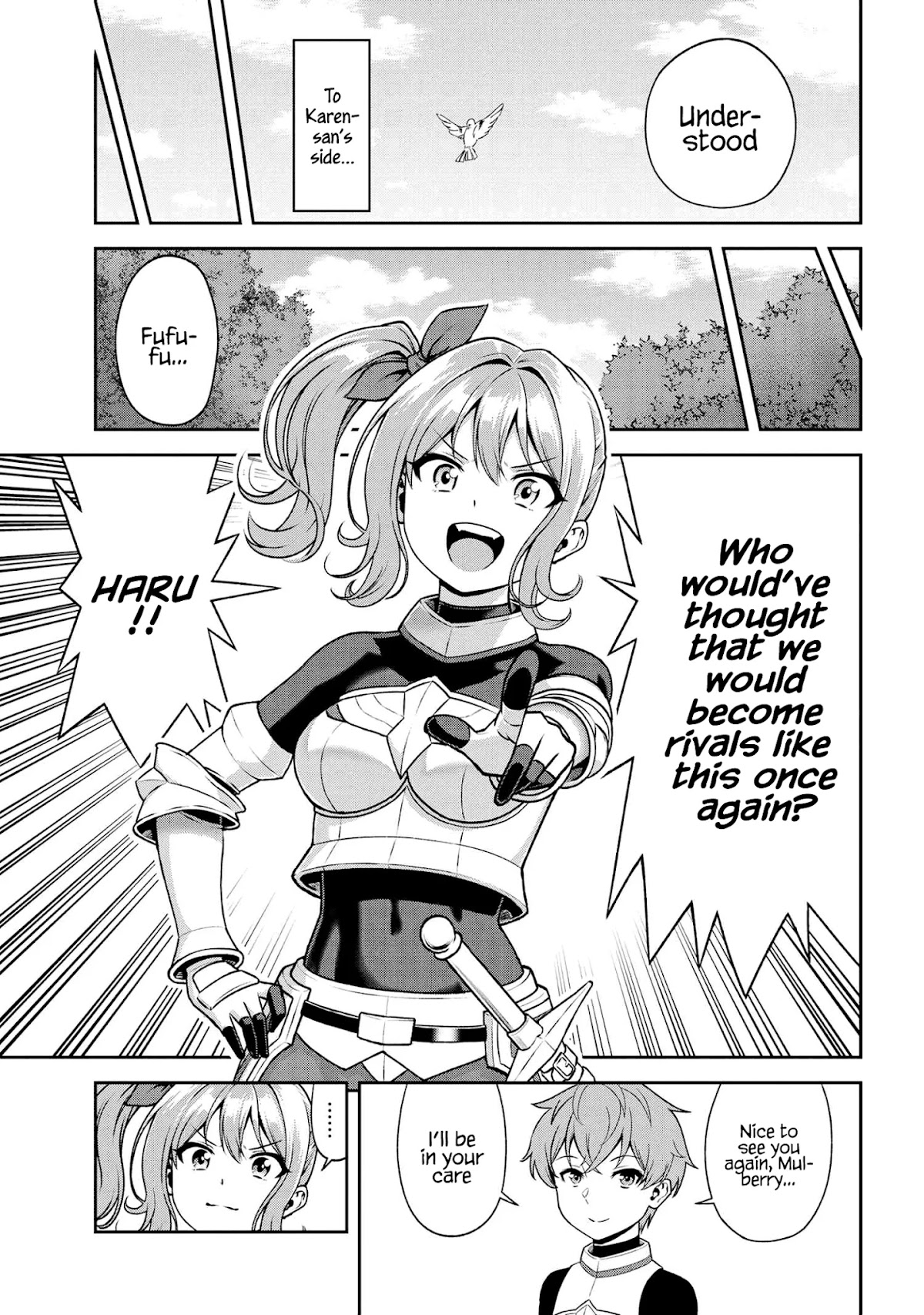 Older Elite Knight Is Cute Only in Front of Me Chapter 19.2 page 9 - Chapter 19.2