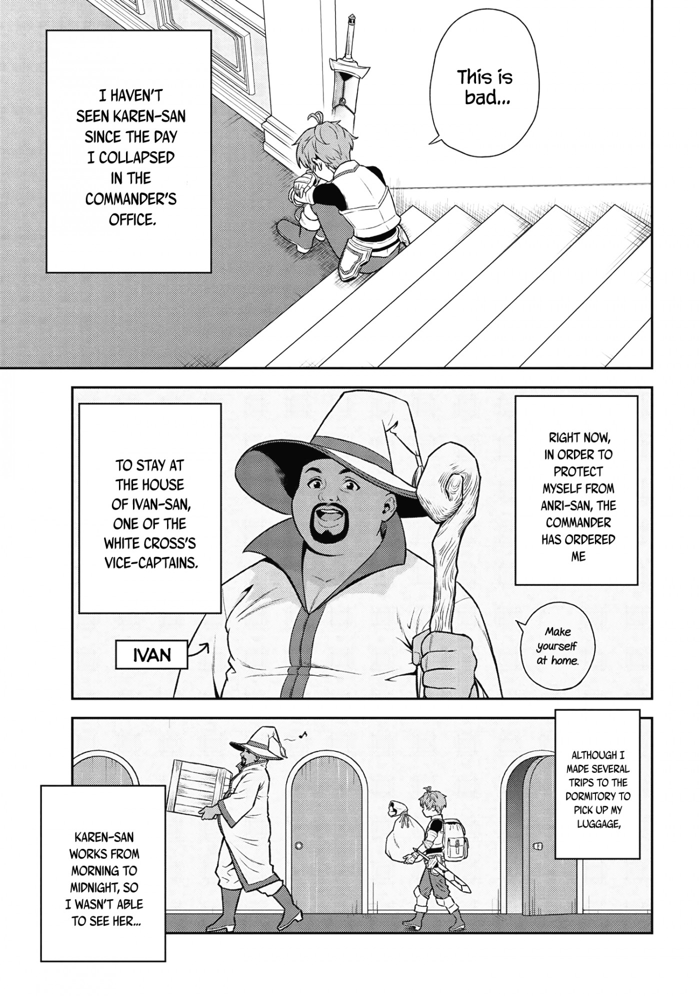 Older Elite Knight Is Cute Only in Front of Me Chapter 19.3 page 11 - Chapter 19.3