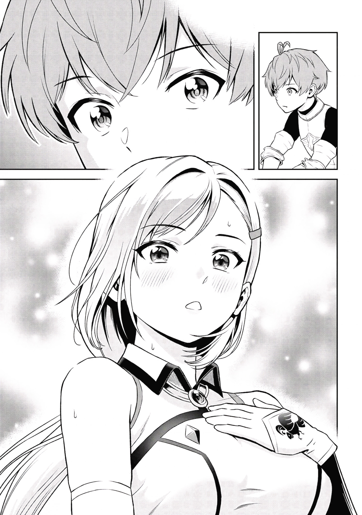 Older Elite Knight Is Cute Only in Front of Me Chapter 19.3 page 13 - Chapter 19.3