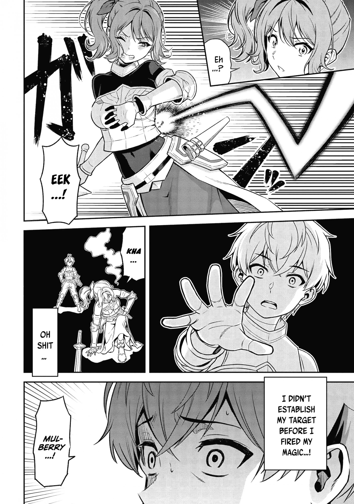 Older Elite Knight Is Cute Only in Front of Me Chapter 19.3 page 4 - Chapter 19.3