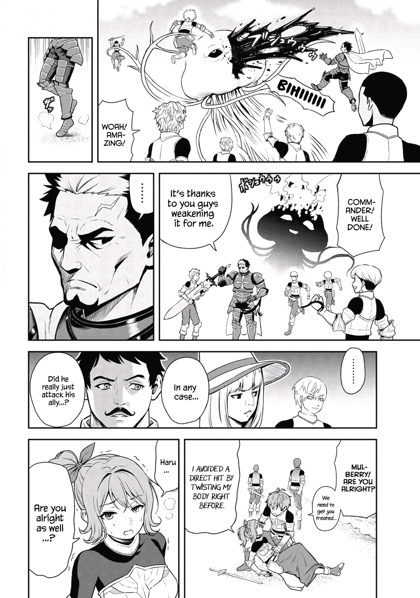 Older Elite Knight Is Cute Only in Front of Me Chapter 19.3 page 6 - Chapter 19.3