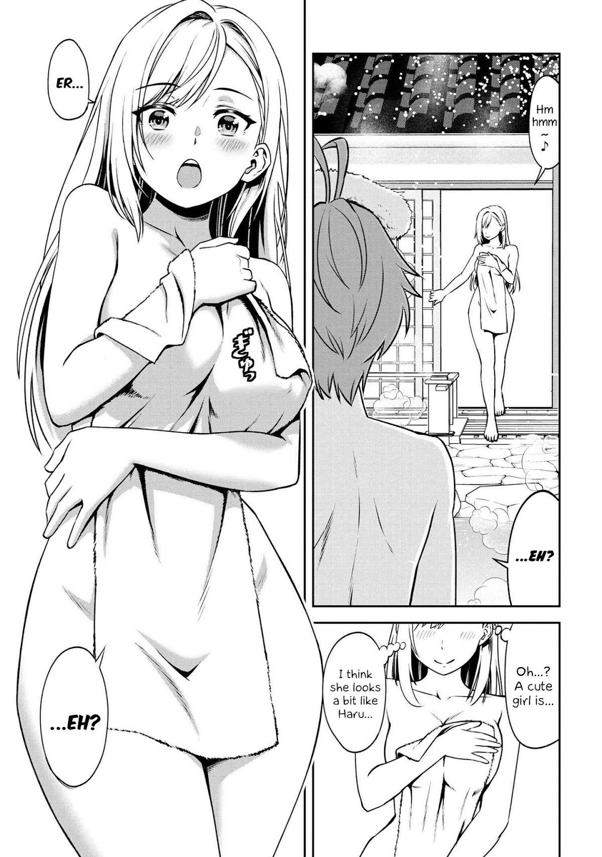 Older Elite Knight Is Cute Only in Front of Me Chapter 2.1 page 11 - Chapter 2.1
