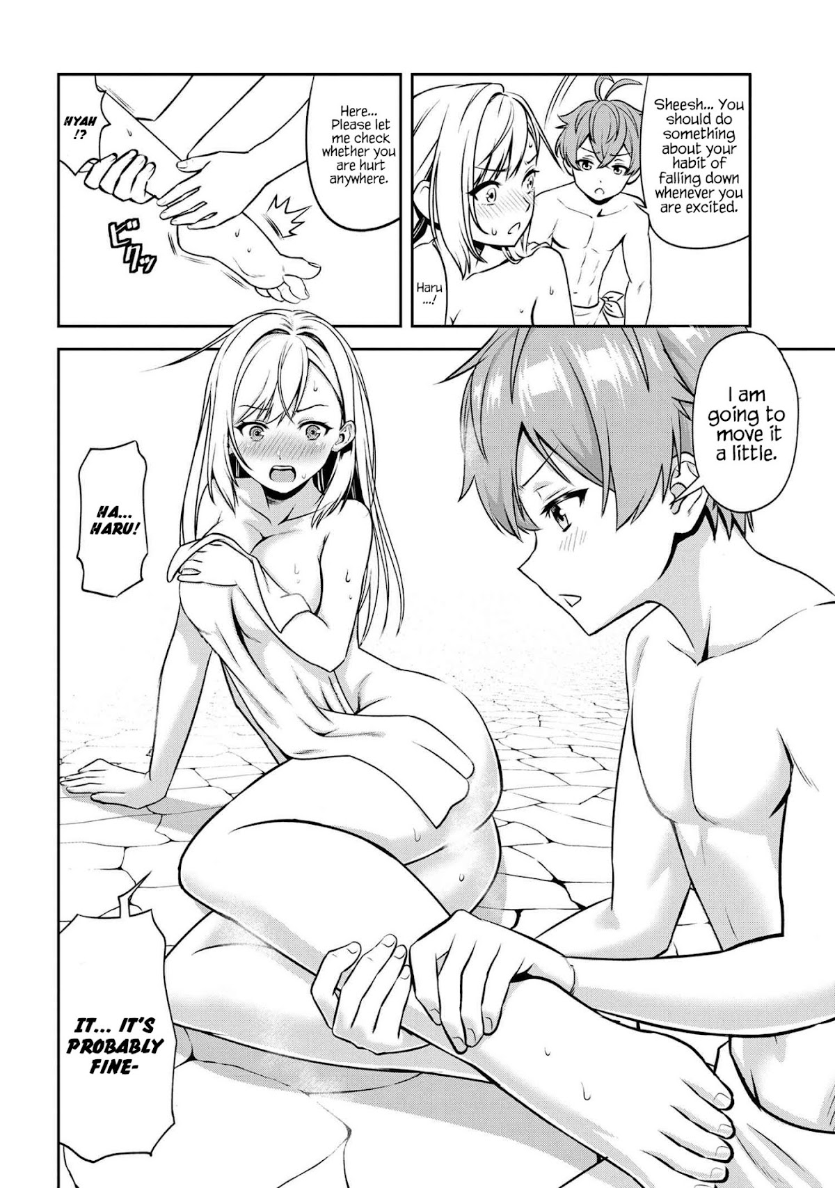 Older Elite Knight Is Cute Only in Front of Me Chapter 2.1 page 16 - Chapter 2.1