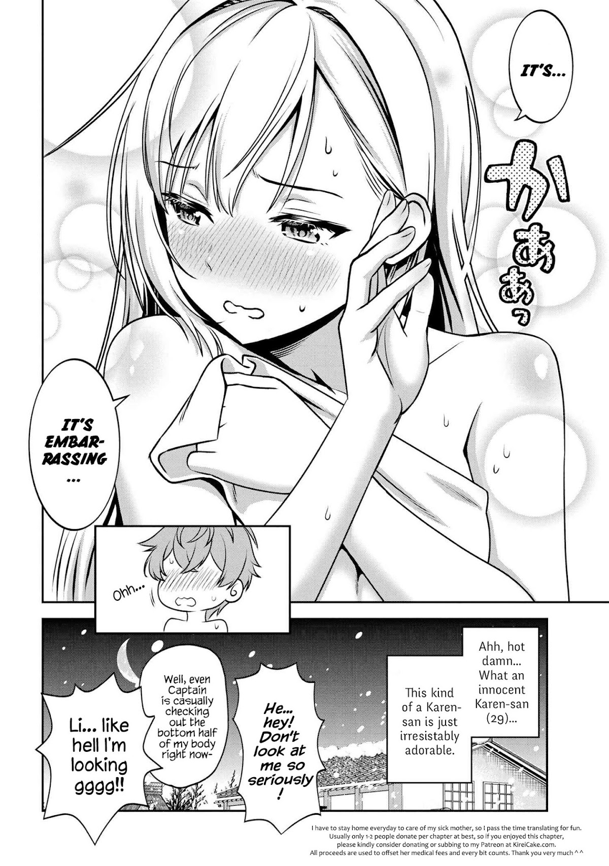 Older Elite Knight Is Cute Only in Front of Me Chapter 2.1 page 18 - Chapter 2.1