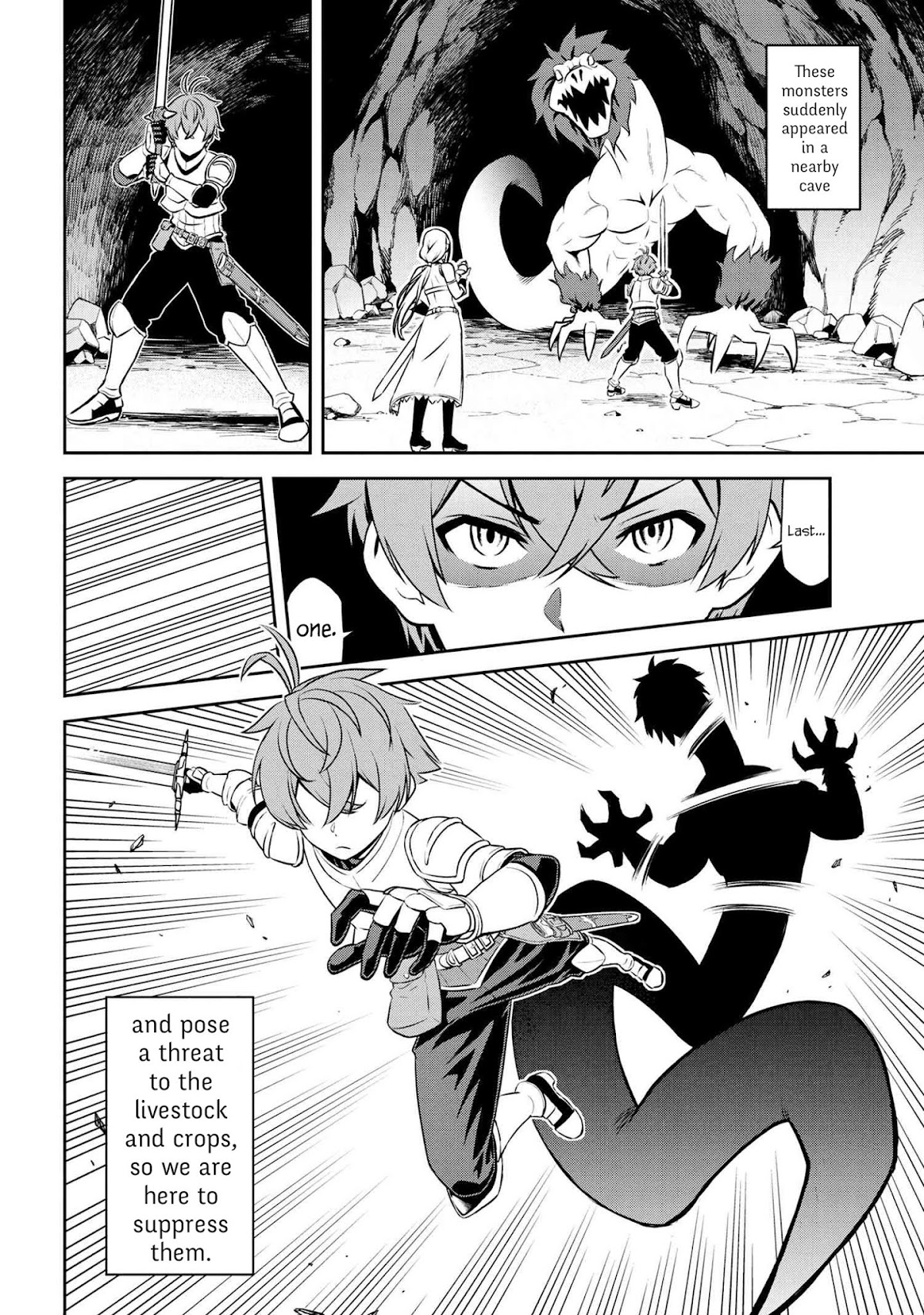 Older Elite Knight Is Cute Only in Front of Me Chapter 2.1 page 4 - Chapter 2.1