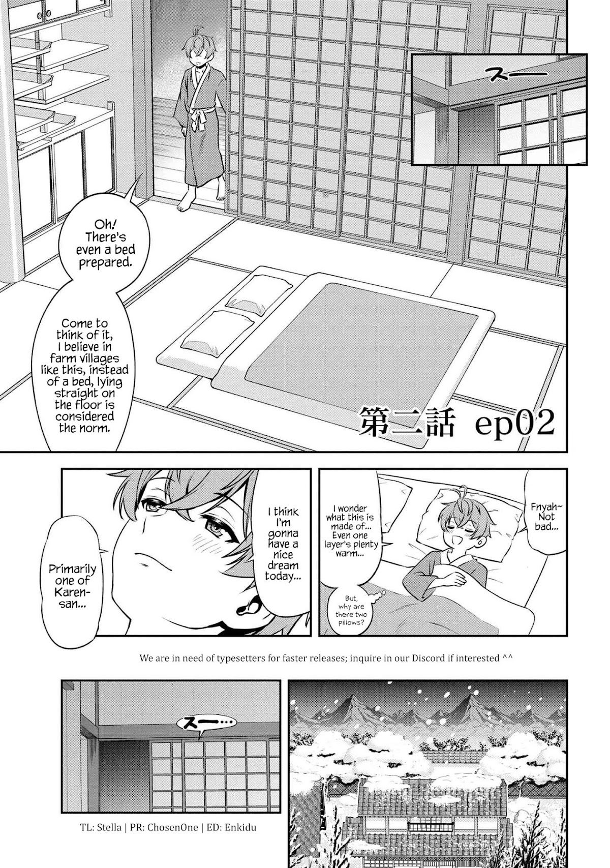 Older Elite Knight Is Cute Only in Front of Me Chapter 2.2 page 1 - Chapter 2.2
